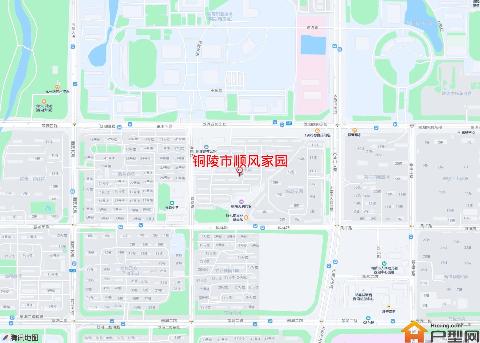 顺风家园小区 - 户型网