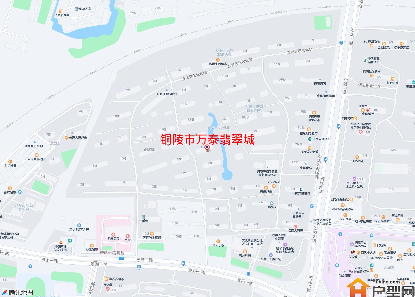 万泰翡翠城小区 - 户型网