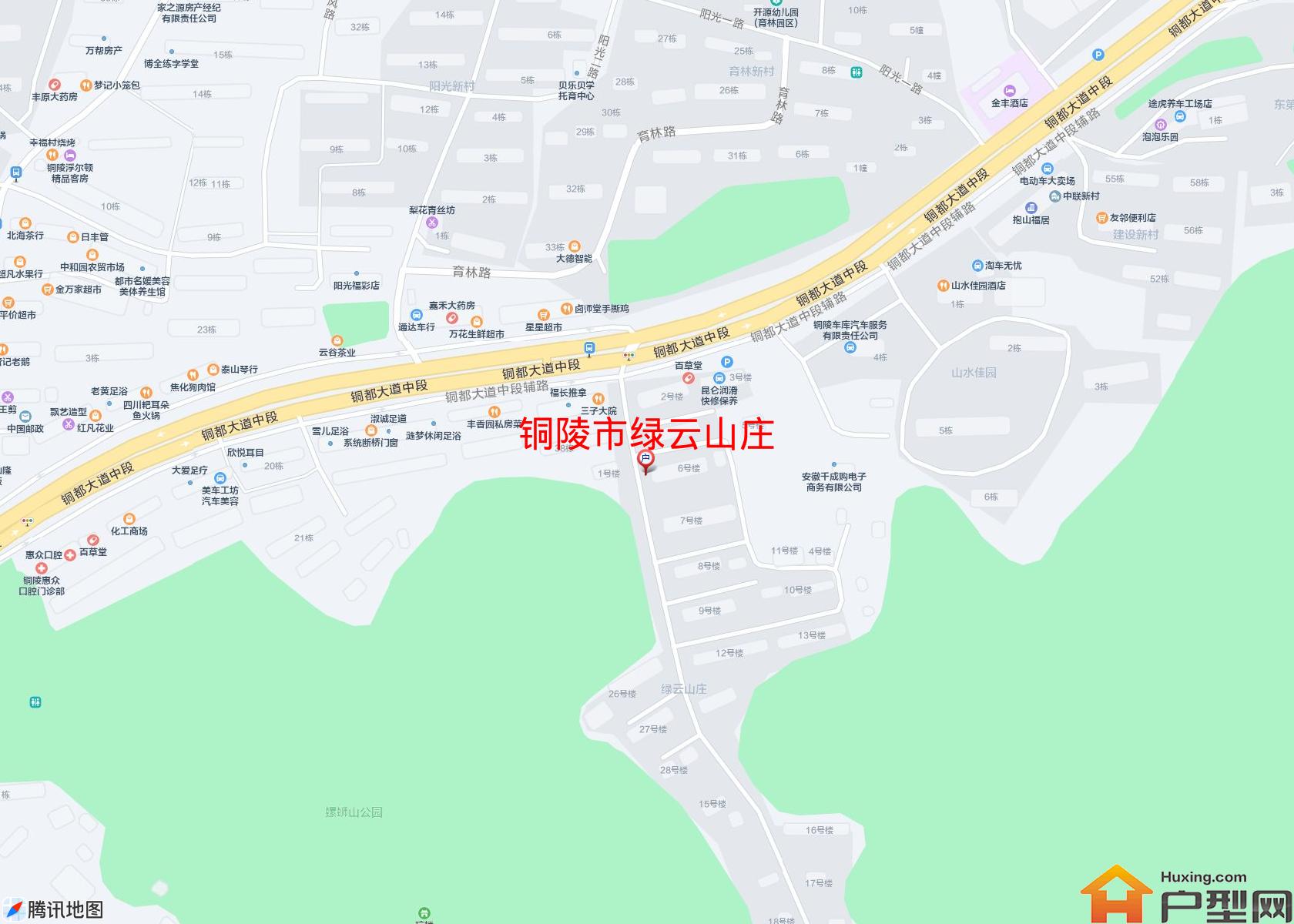绿云山庄小区 - 户型网