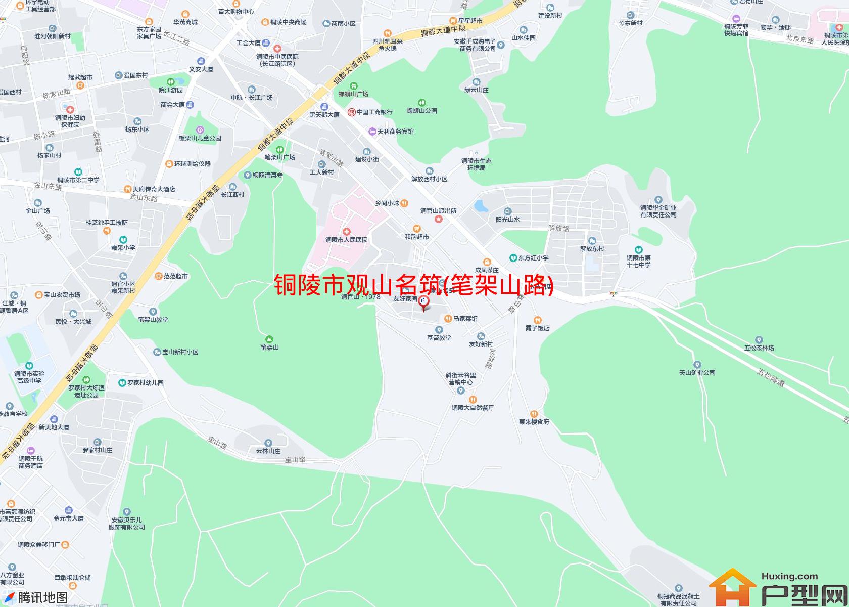 观山名筑(笔架山路)小区 - 户型网