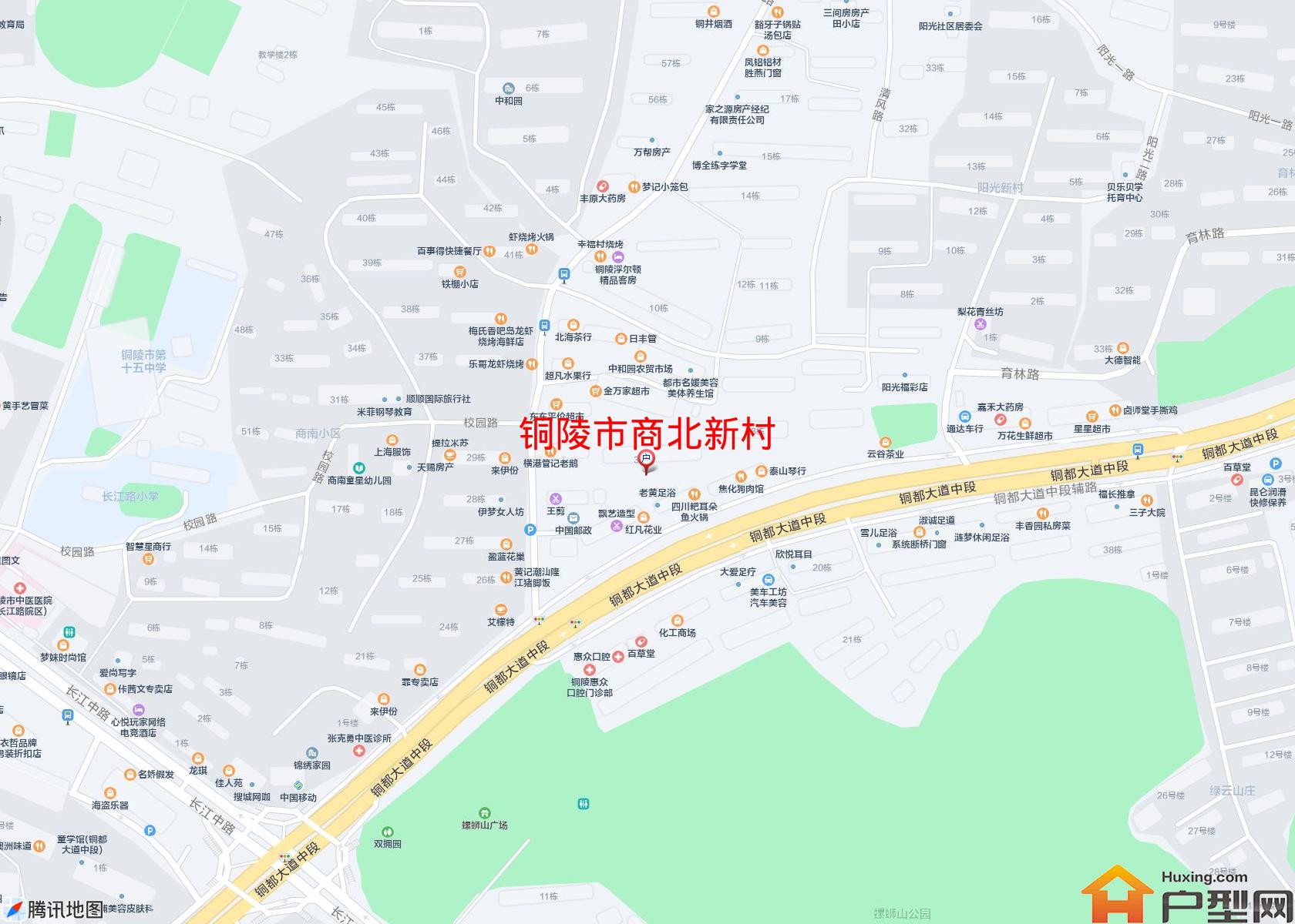 商北新村小区 - 户型网