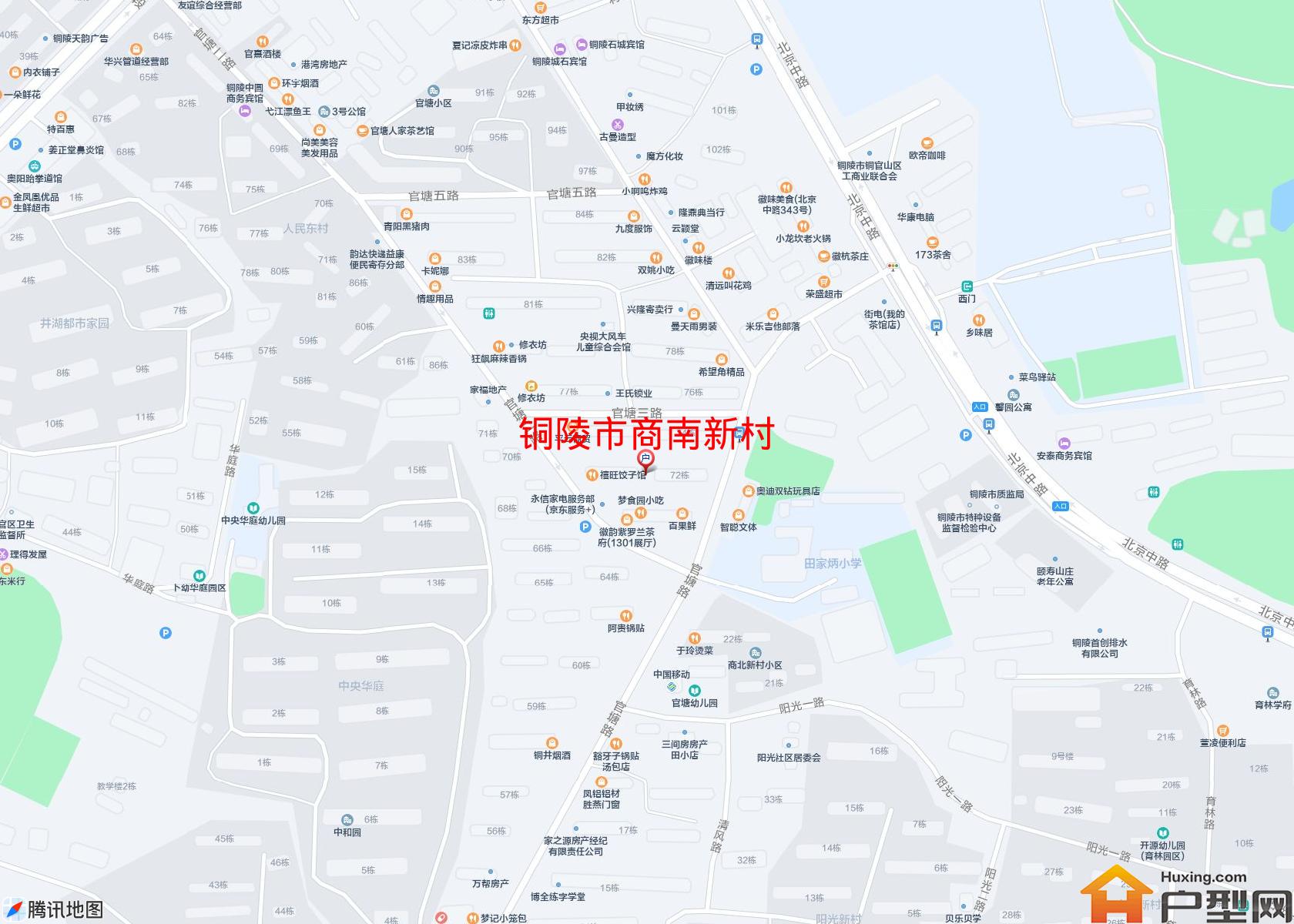 商南新村小区 - 户型网