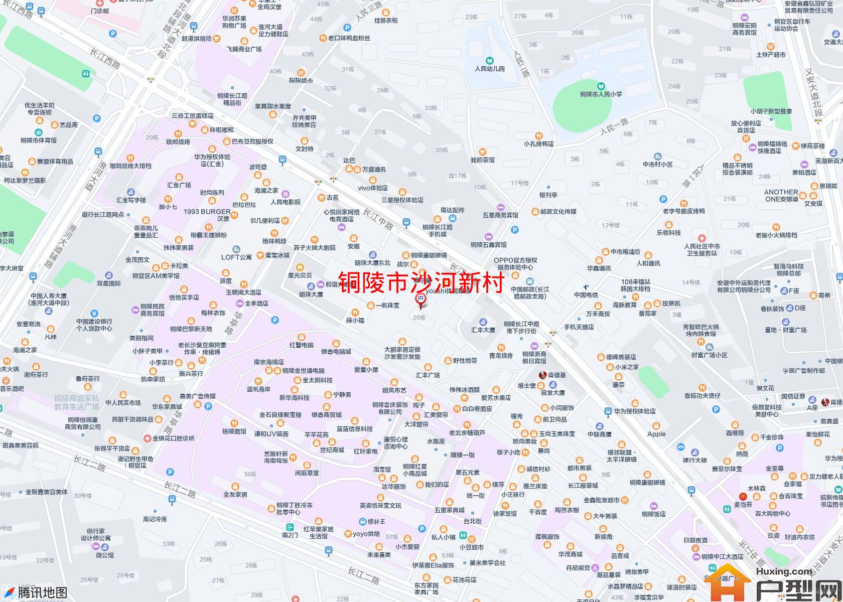 沙河新村小区 - 户型网