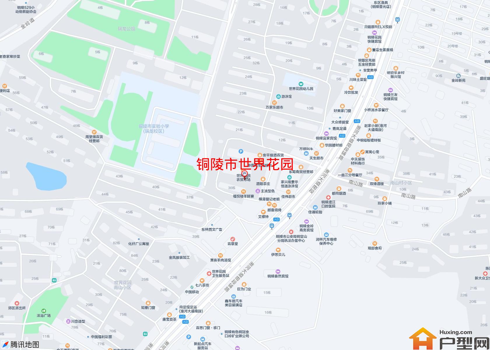 世界花园小区 - 户型网