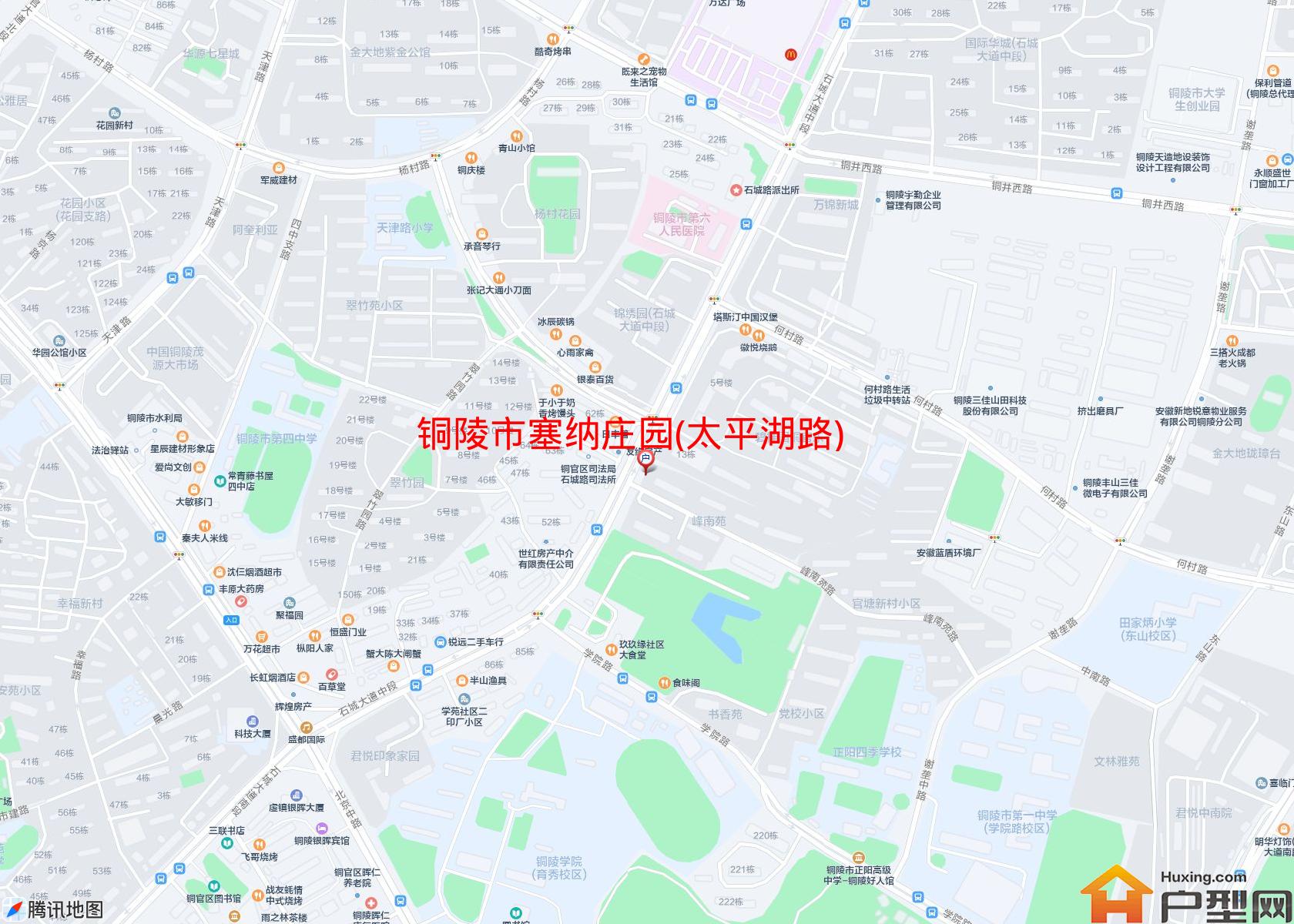 塞纳庄园(太平湖路)小区 - 户型网