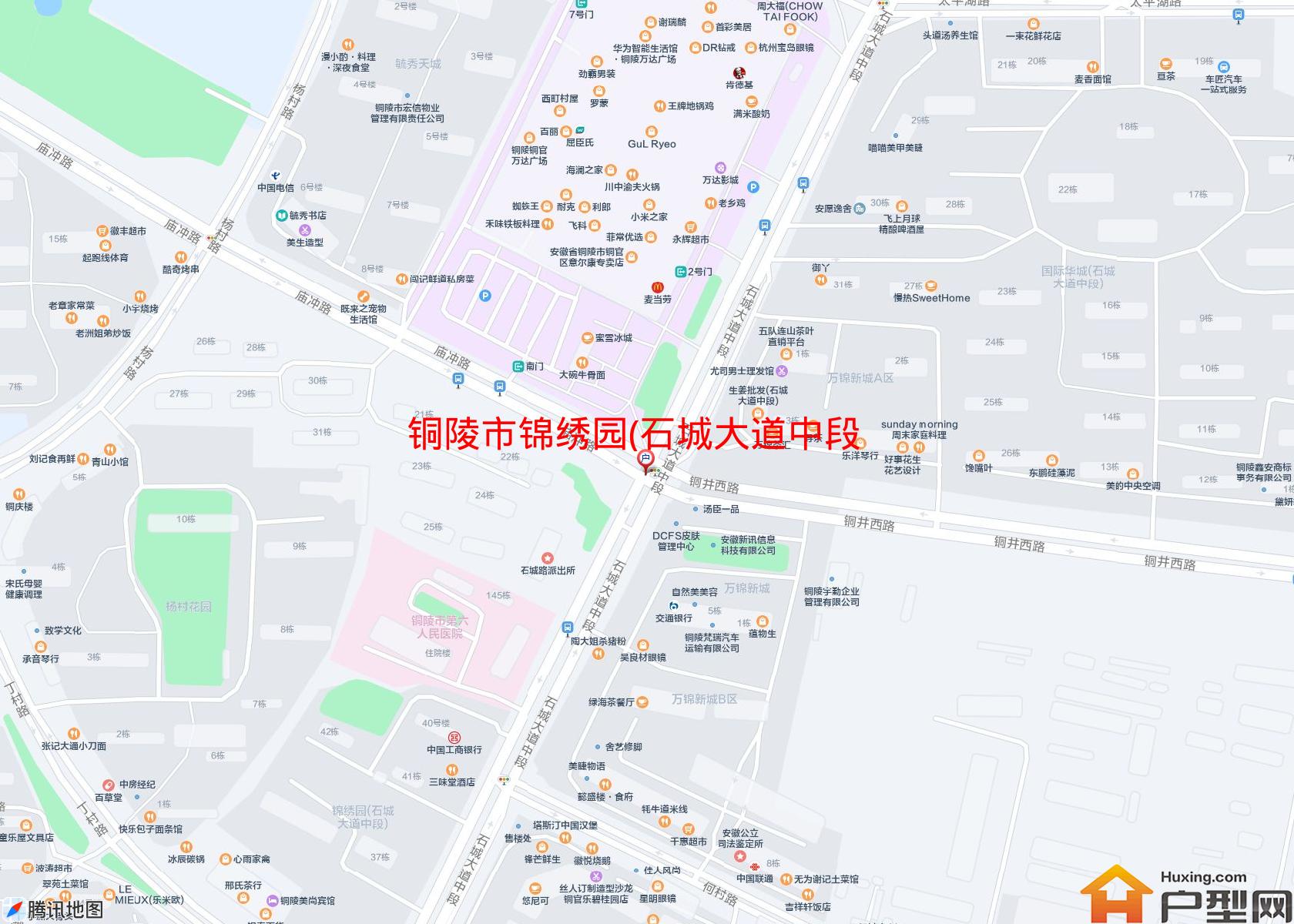锦绣园(石城大道中段)小区 - 户型网