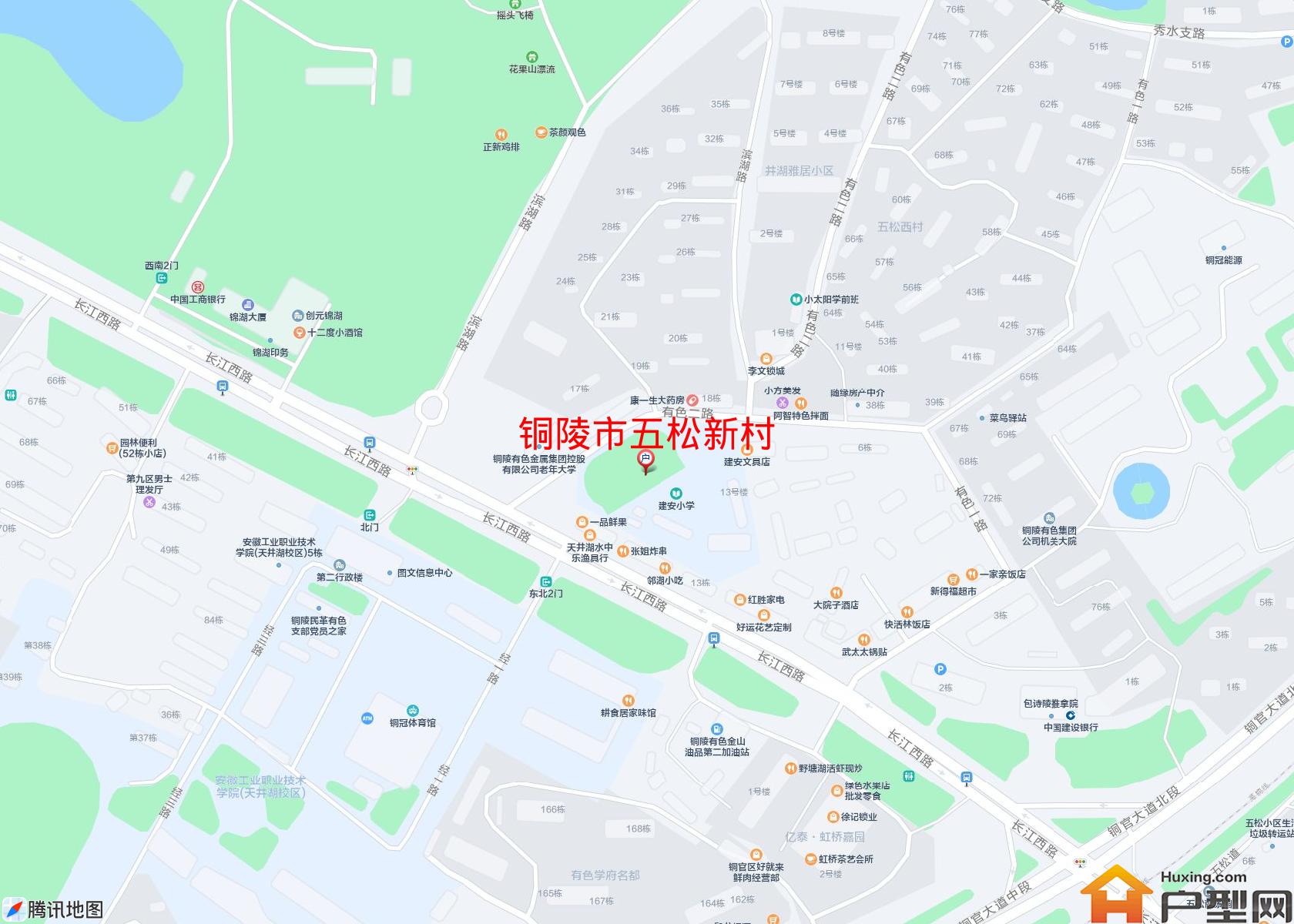 五松新村小区 - 户型网