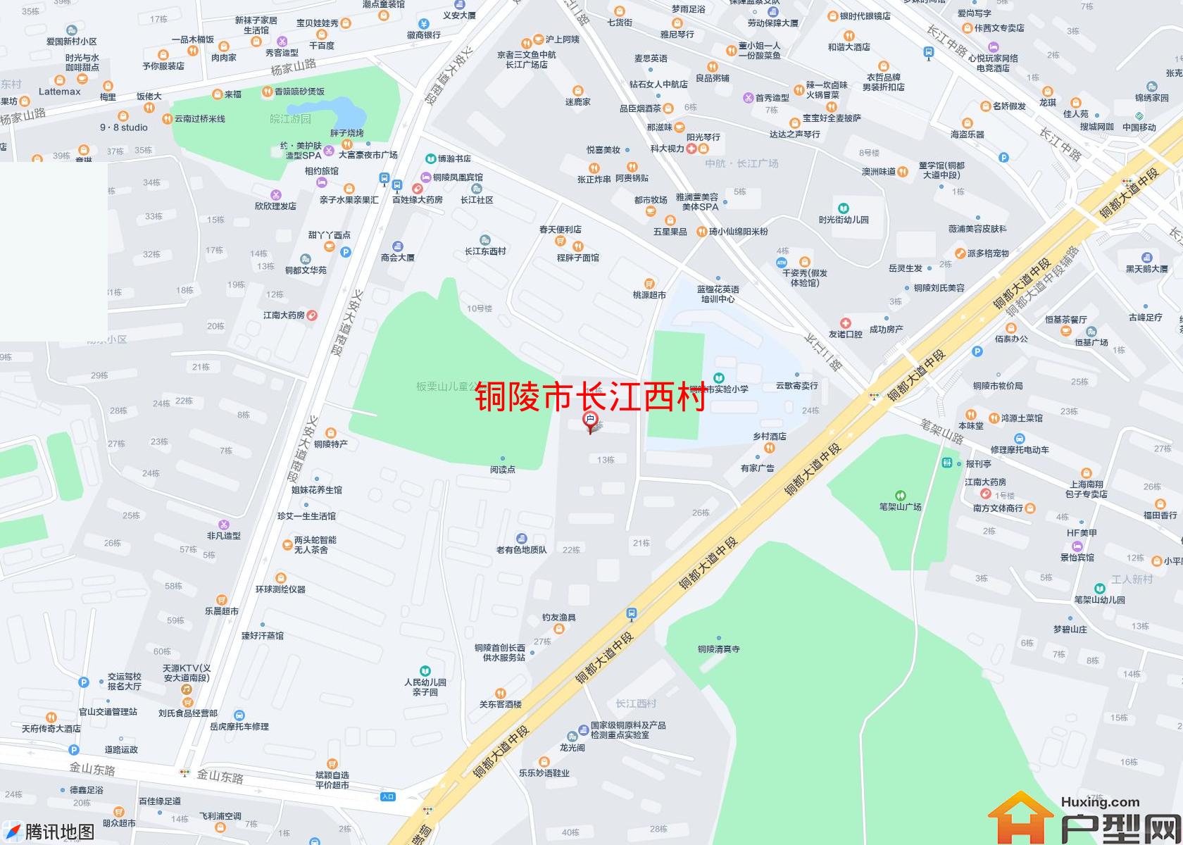 长江西村小区 - 户型网