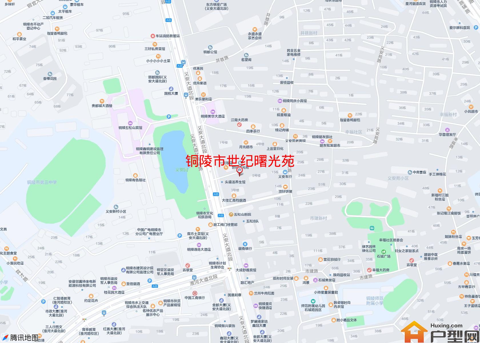 世纪曙光苑小区 - 户型网