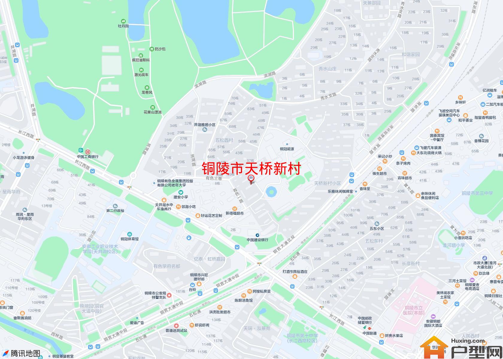 天桥新村小区 - 户型网