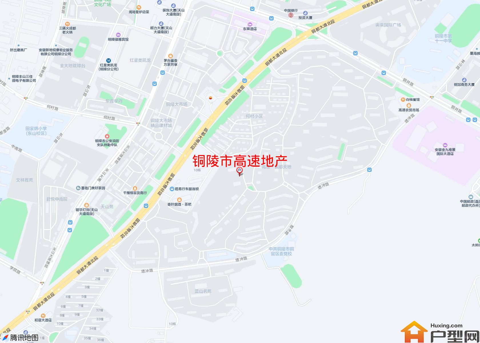 高速地产小区 - 户型网