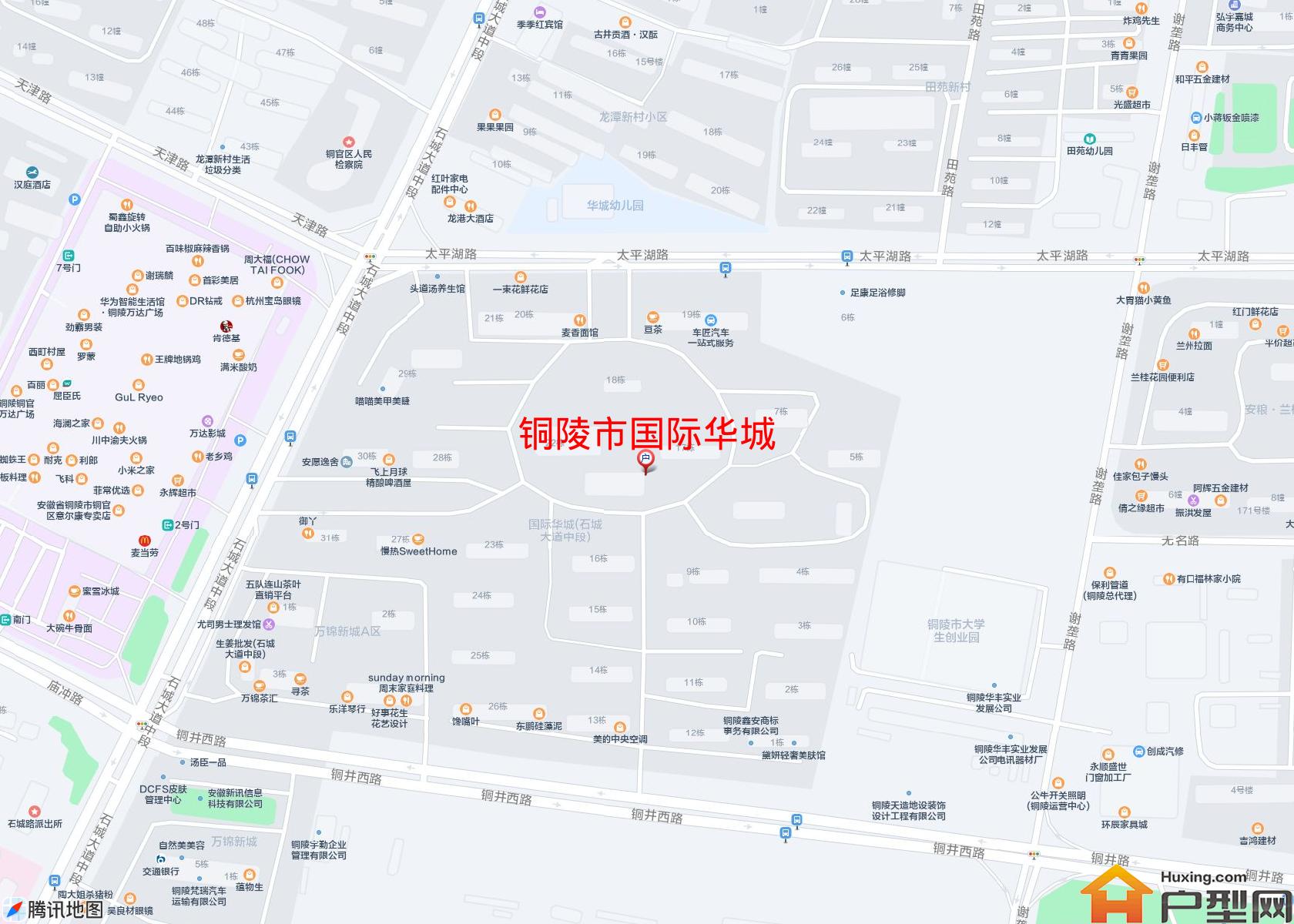 国际华城小区 - 户型网
