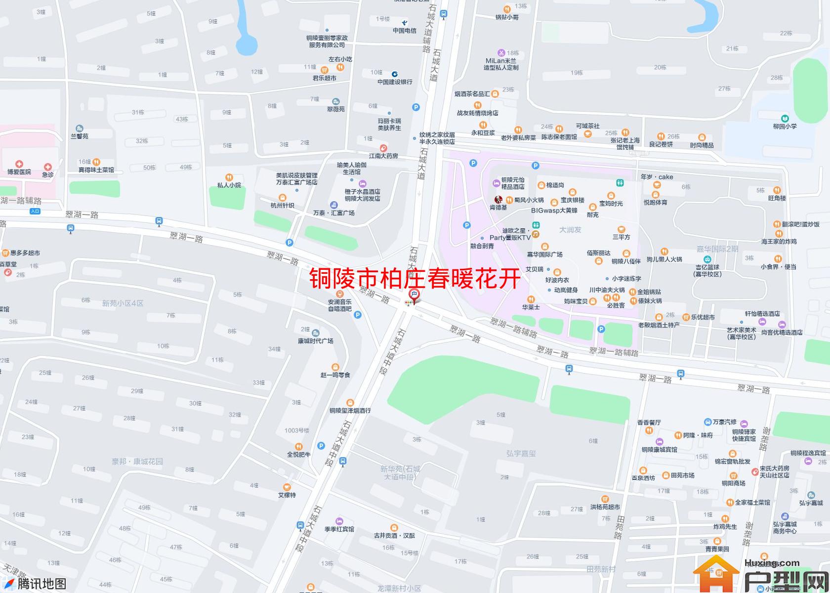 柏庄春暖花开小区 - 户型网