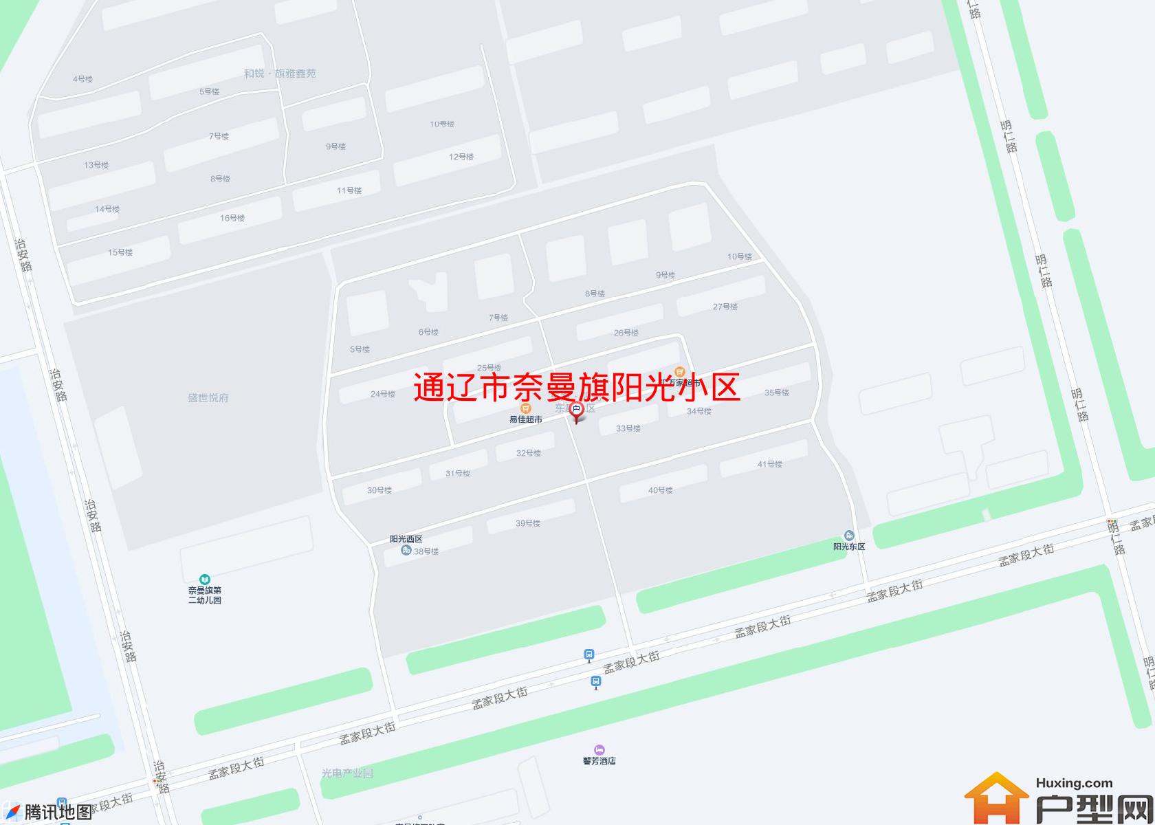 奈曼旗阳光小区小区 - 户型网