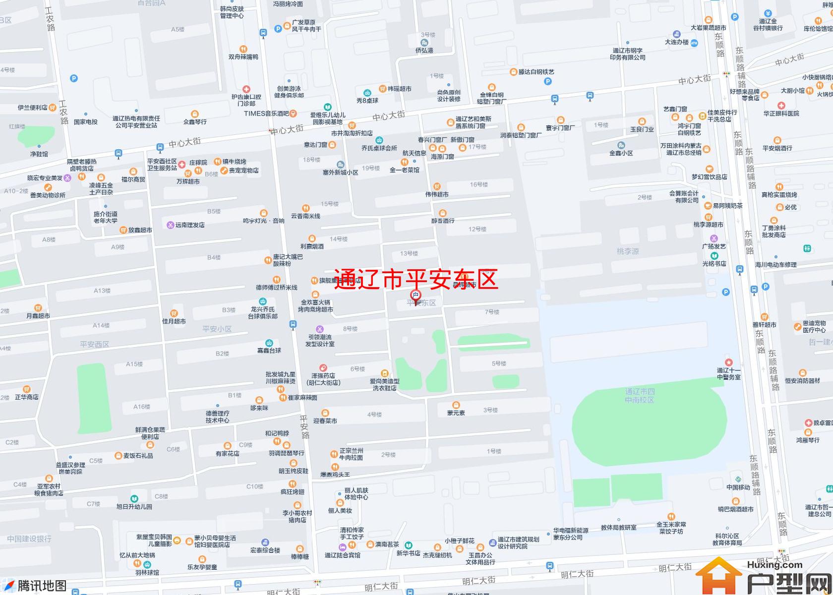 平安东区小区 - 户型网