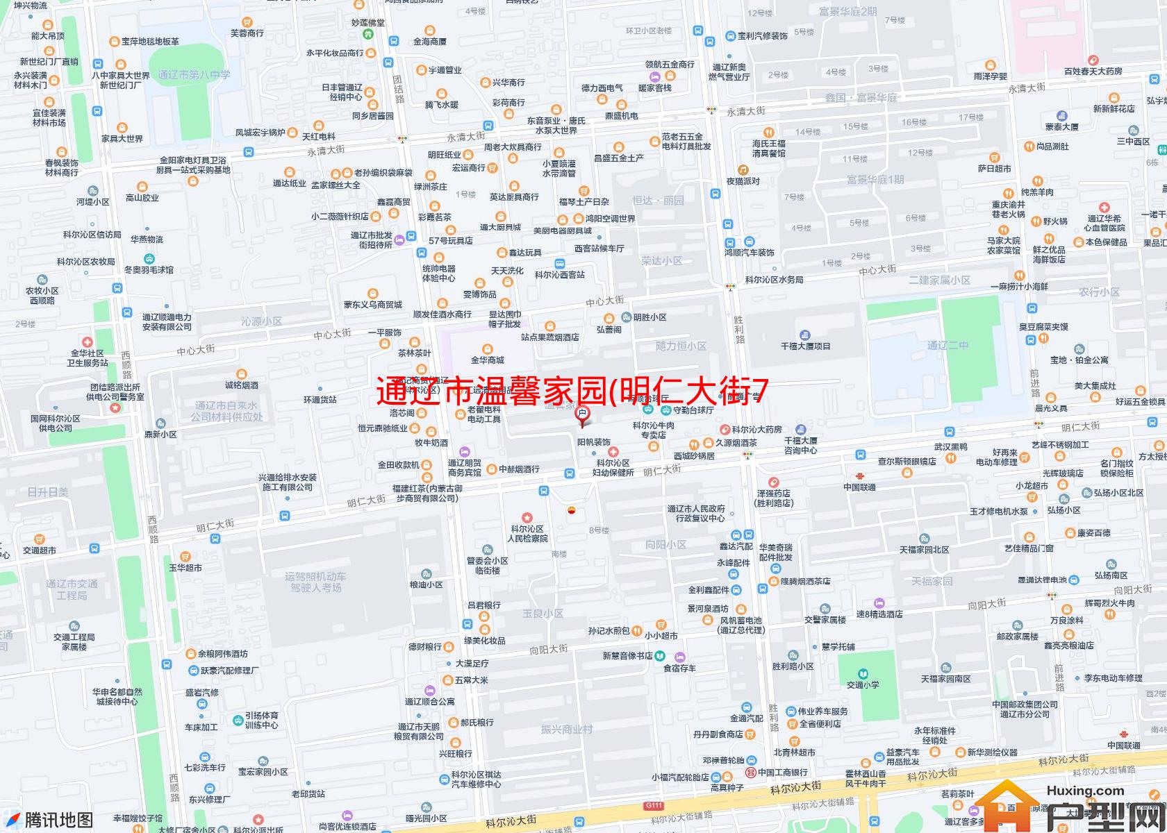 温馨家园(明仁大街708号)小区 - 户型网