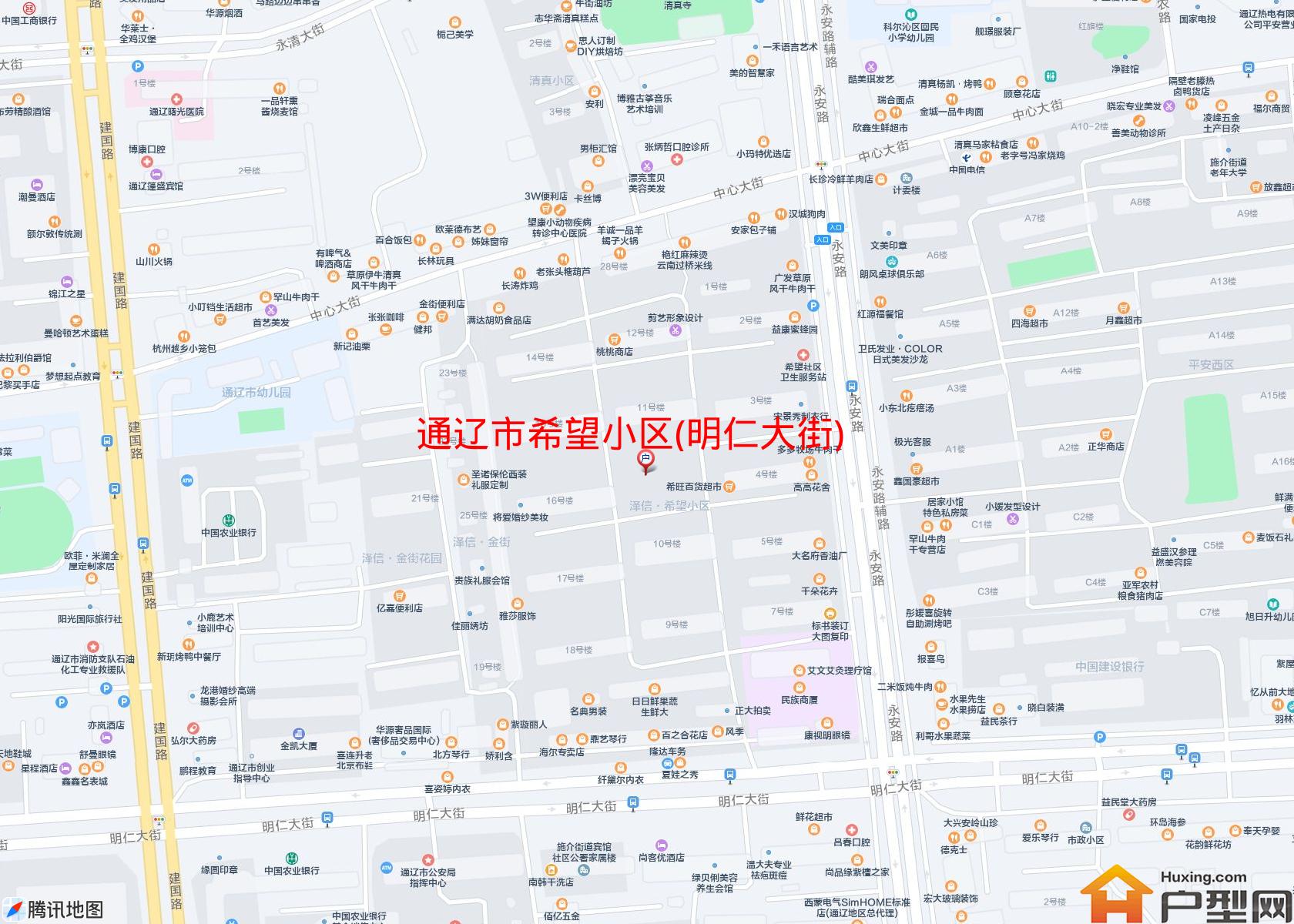 希望小区(明仁大街)小区 - 户型网