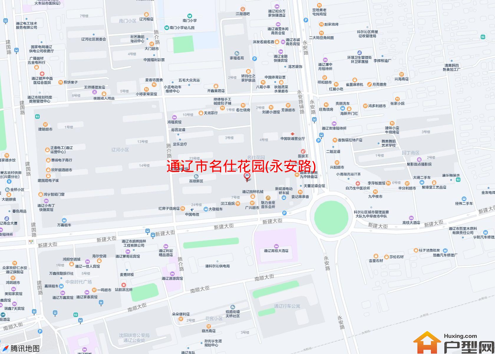名仕花园(永安路)小区 - 户型网