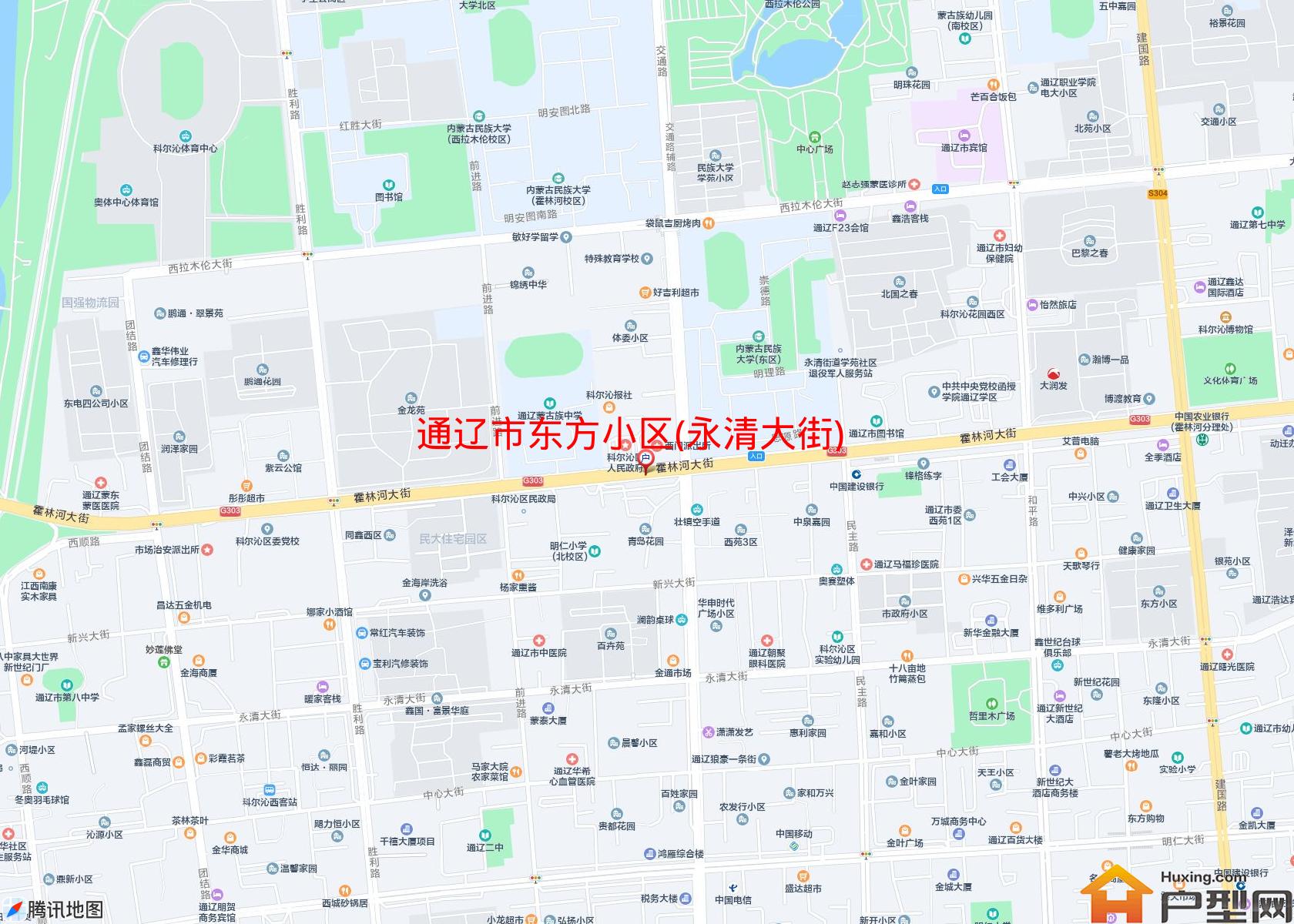 东方小区(永清大街)小区 - 户型网