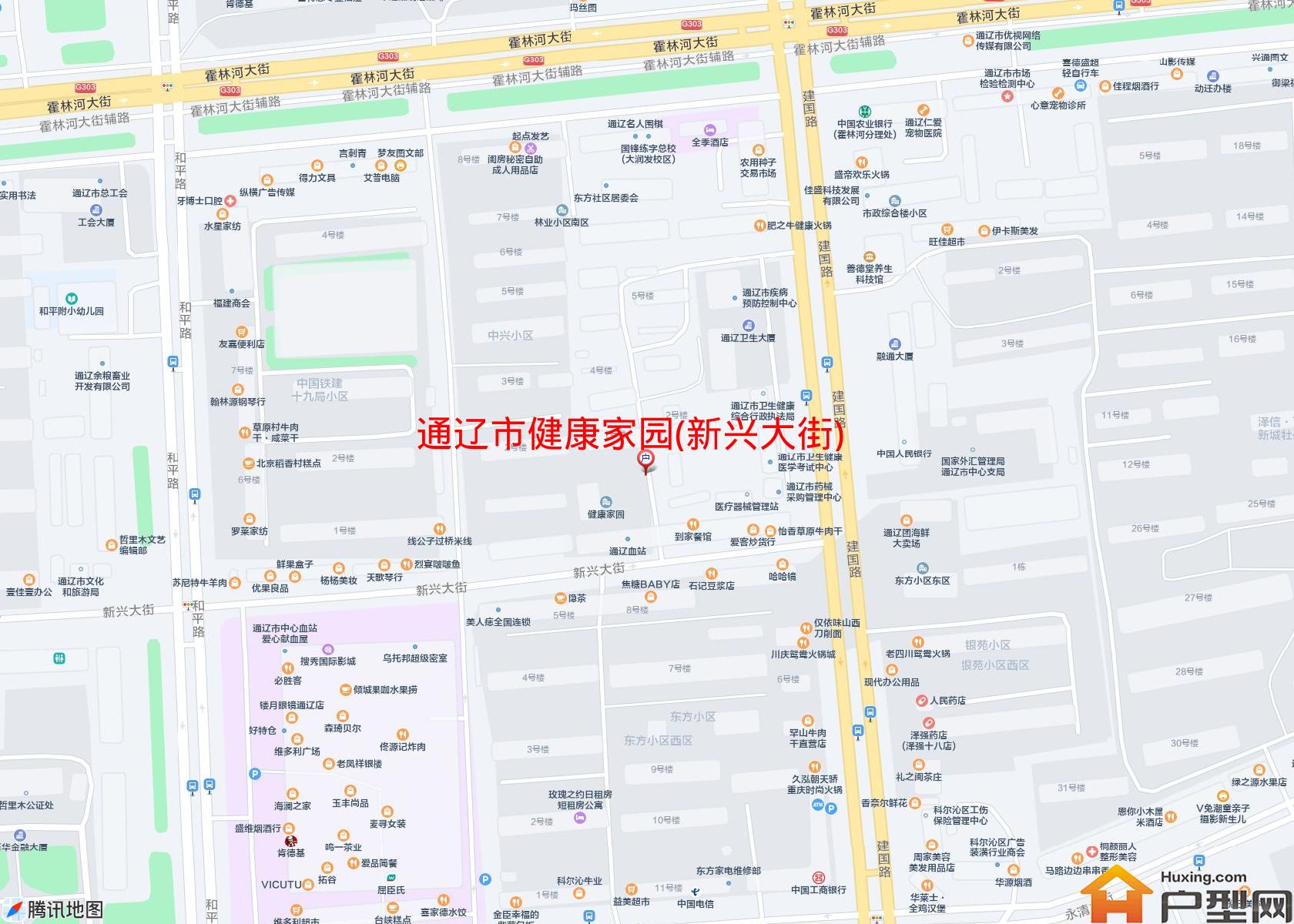 健康家园(新兴大街)小区 - 户型网