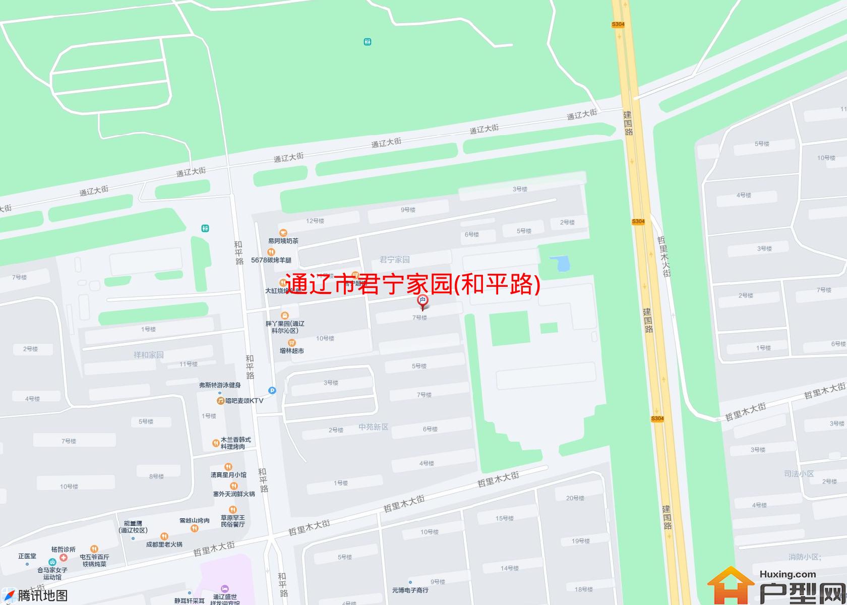 君宁家园(和平路)小区 - 户型网