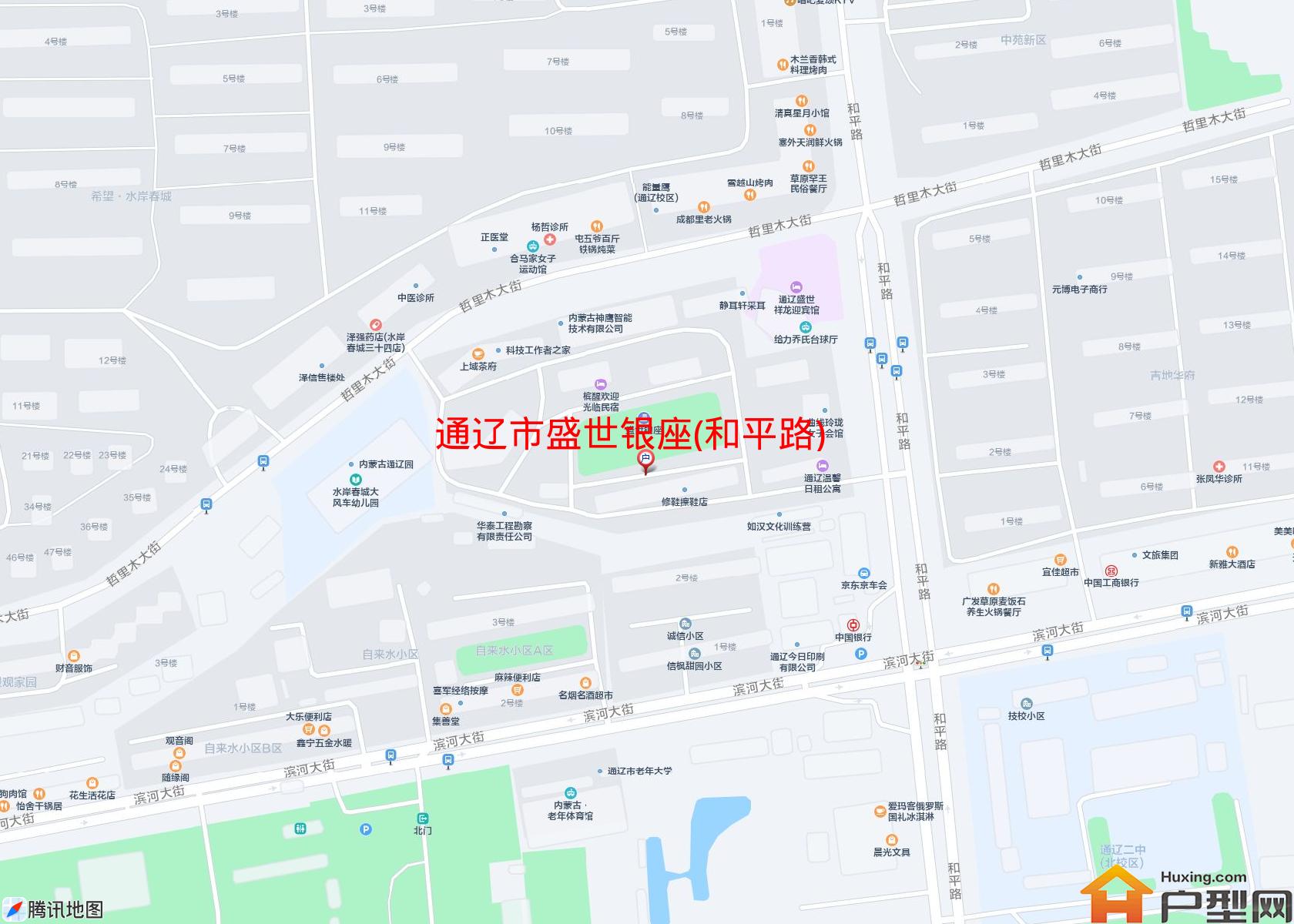 盛世银座(和平路)小区 - 户型网