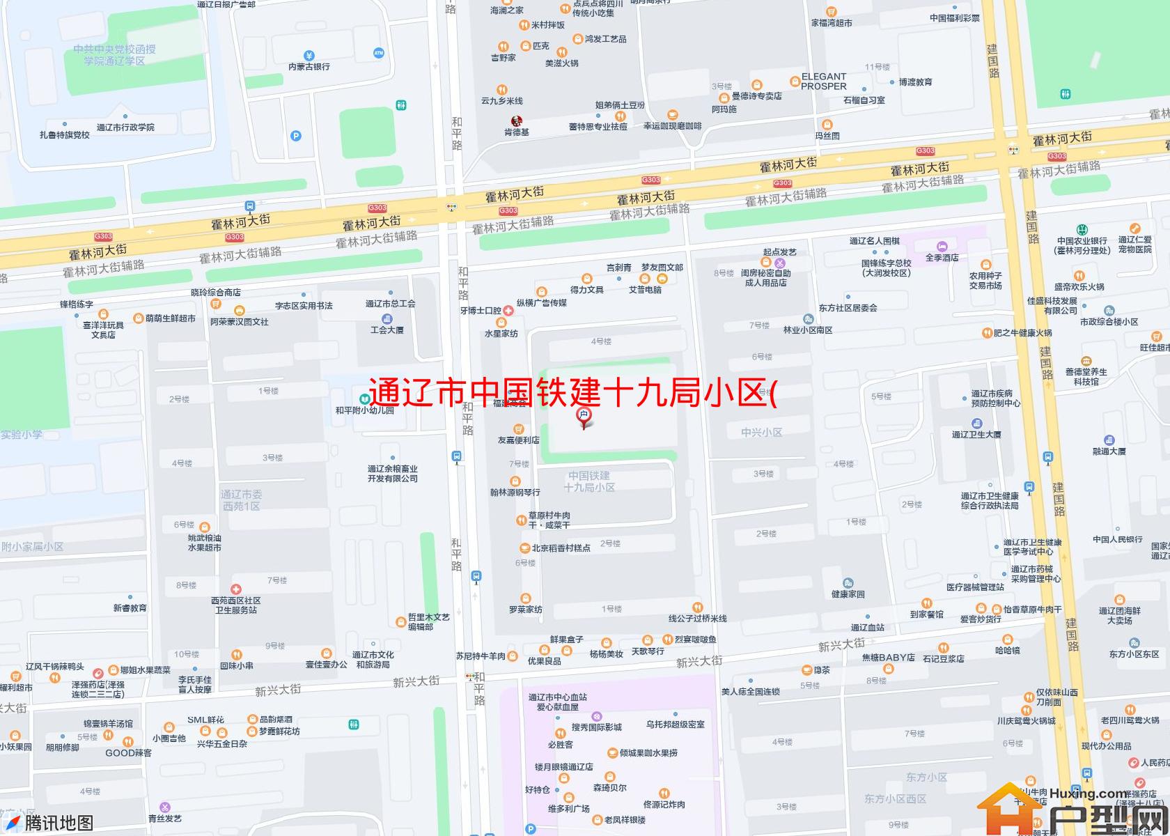 中国铁建十九局小区(和平路)小区 - 户型网
