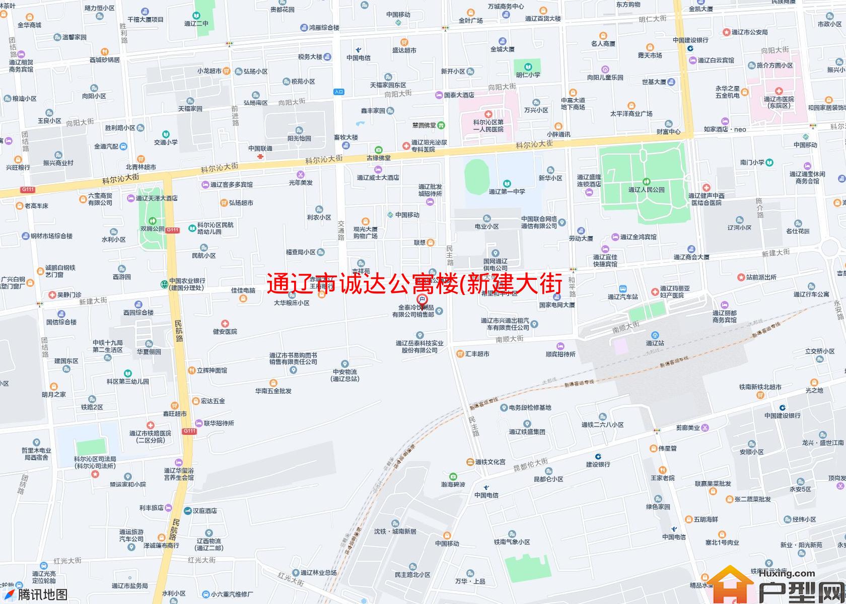 诚达公寓楼(新建大街)小区 - 户型网