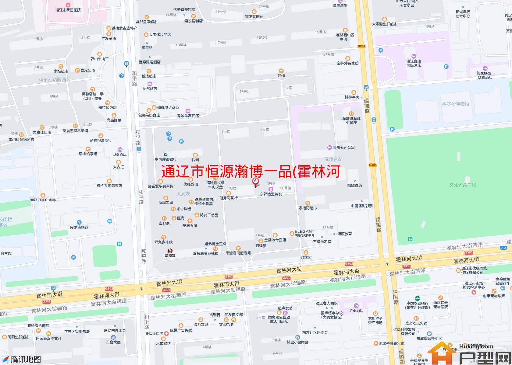 恒源瀚博一品(霍林河大街)小区 - 户型网