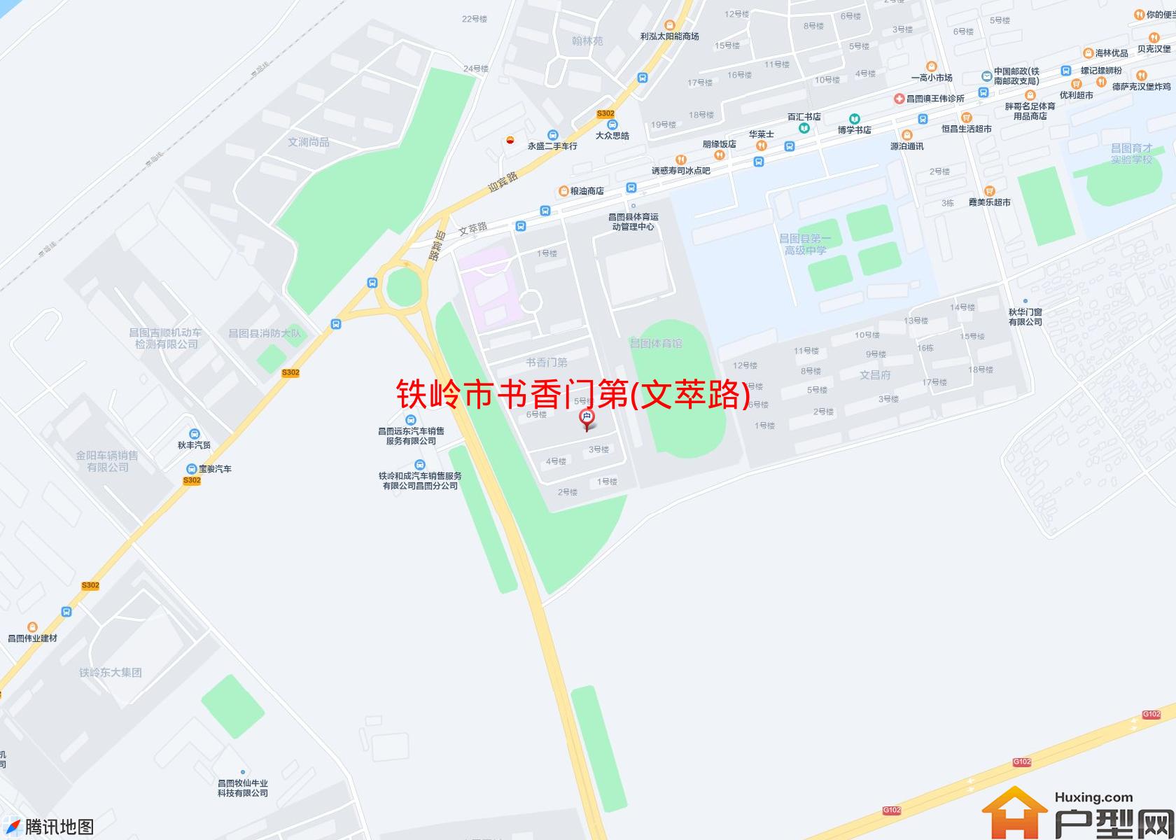 书香门第(文萃路)小区 - 户型网
