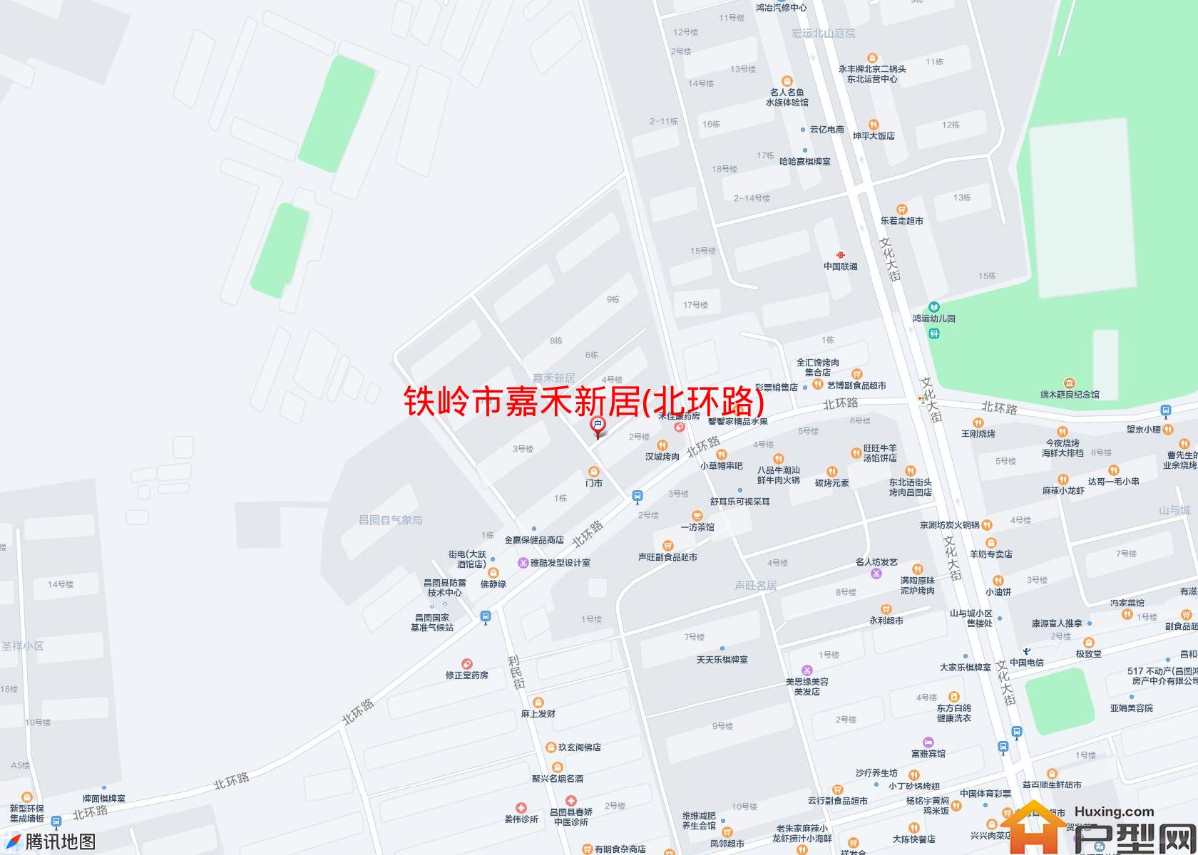 嘉禾新居(北环路)小区 - 户型网