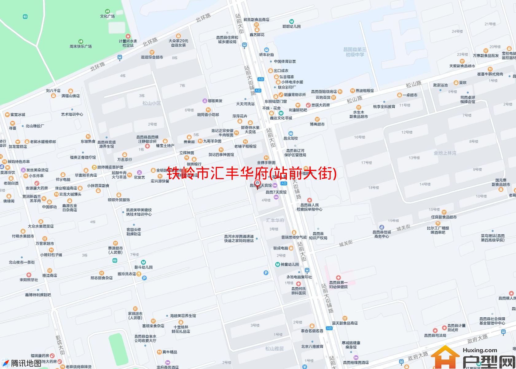 汇丰华府(站前大街)小区 - 户型网