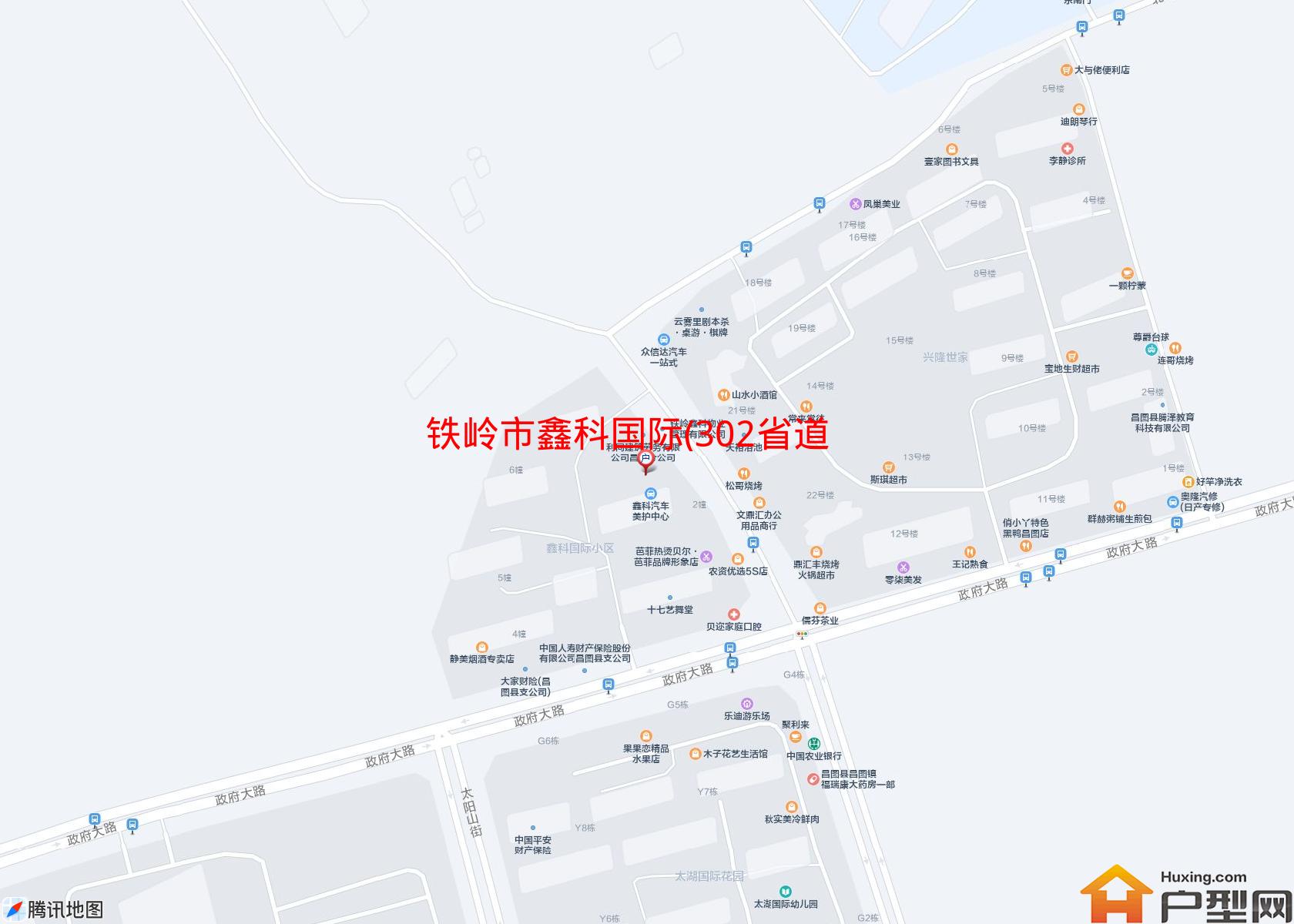 鑫科国际(302省道)小区 - 户型网