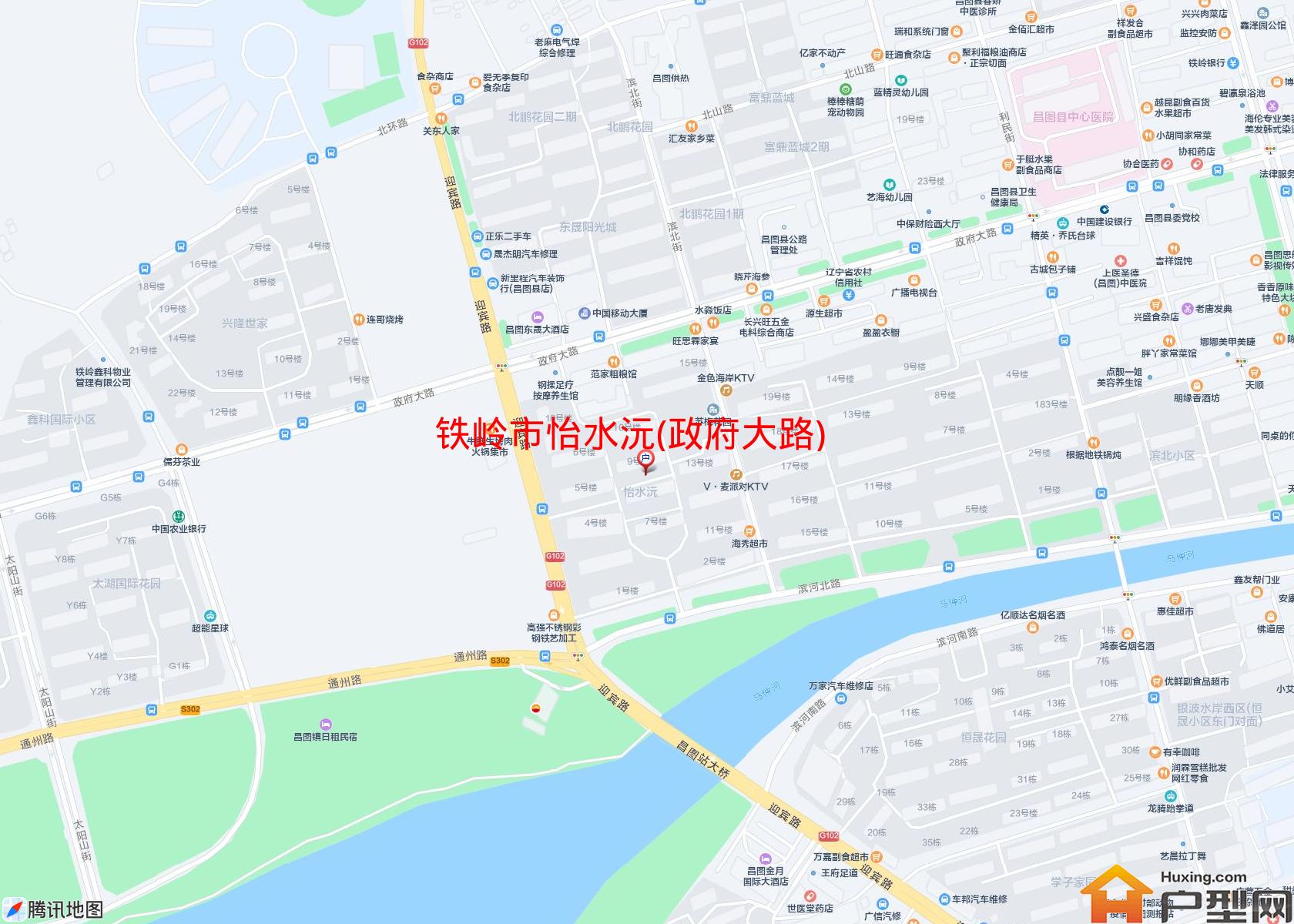 怡水沅(政府大路)小区 - 户型网