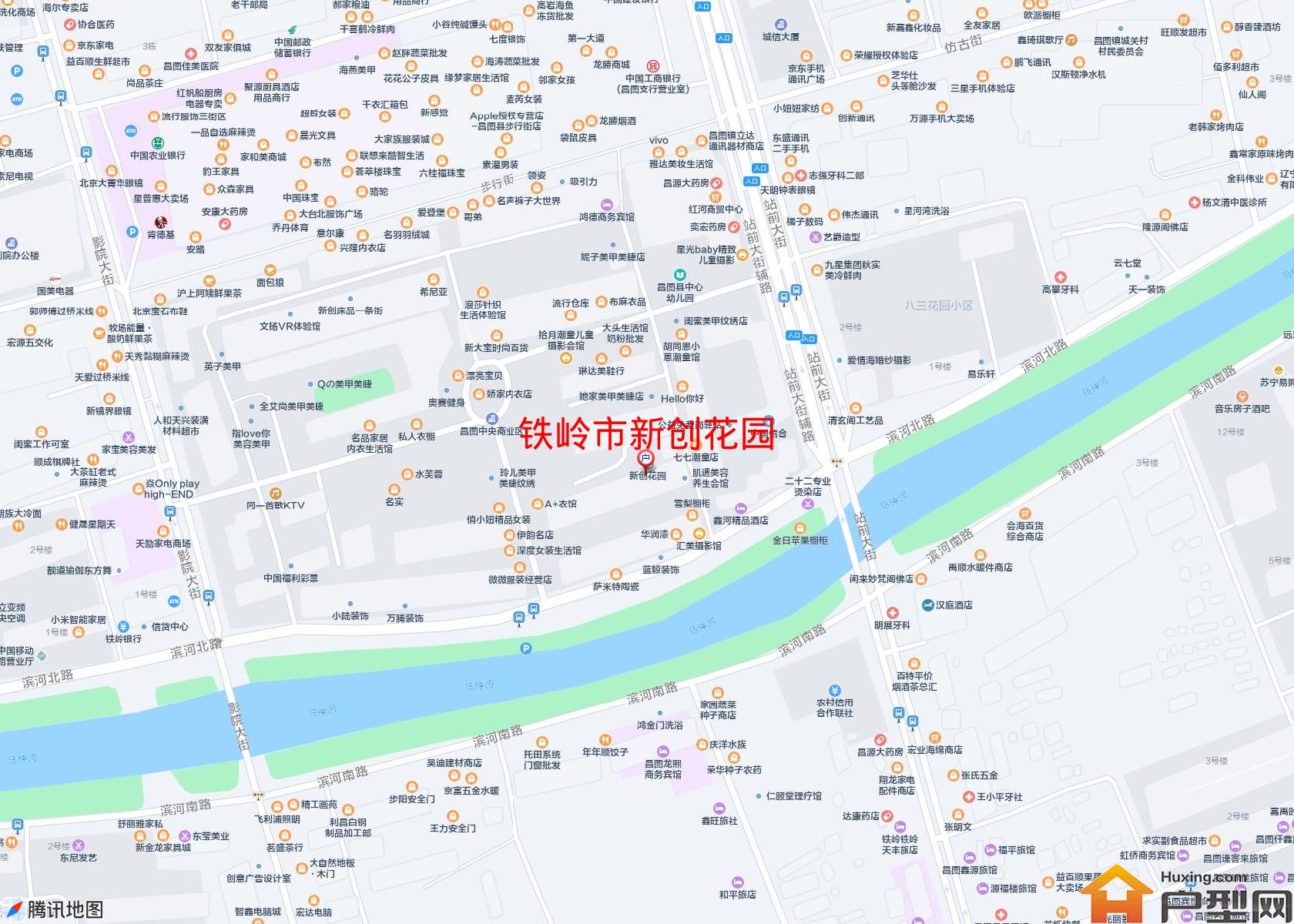 新创花园小区 - 户型网
