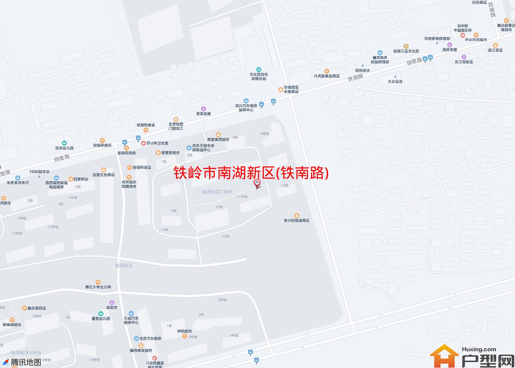 南湖新区(铁南路)小区 - 户型网