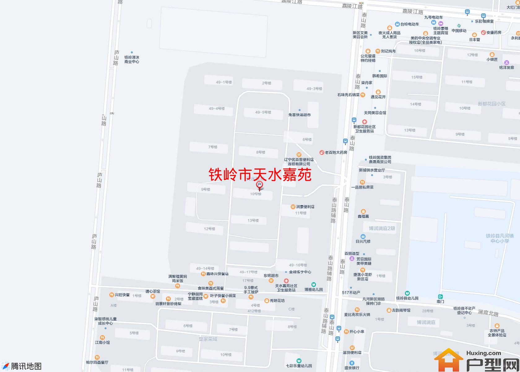 天水嘉苑小区 - 户型网