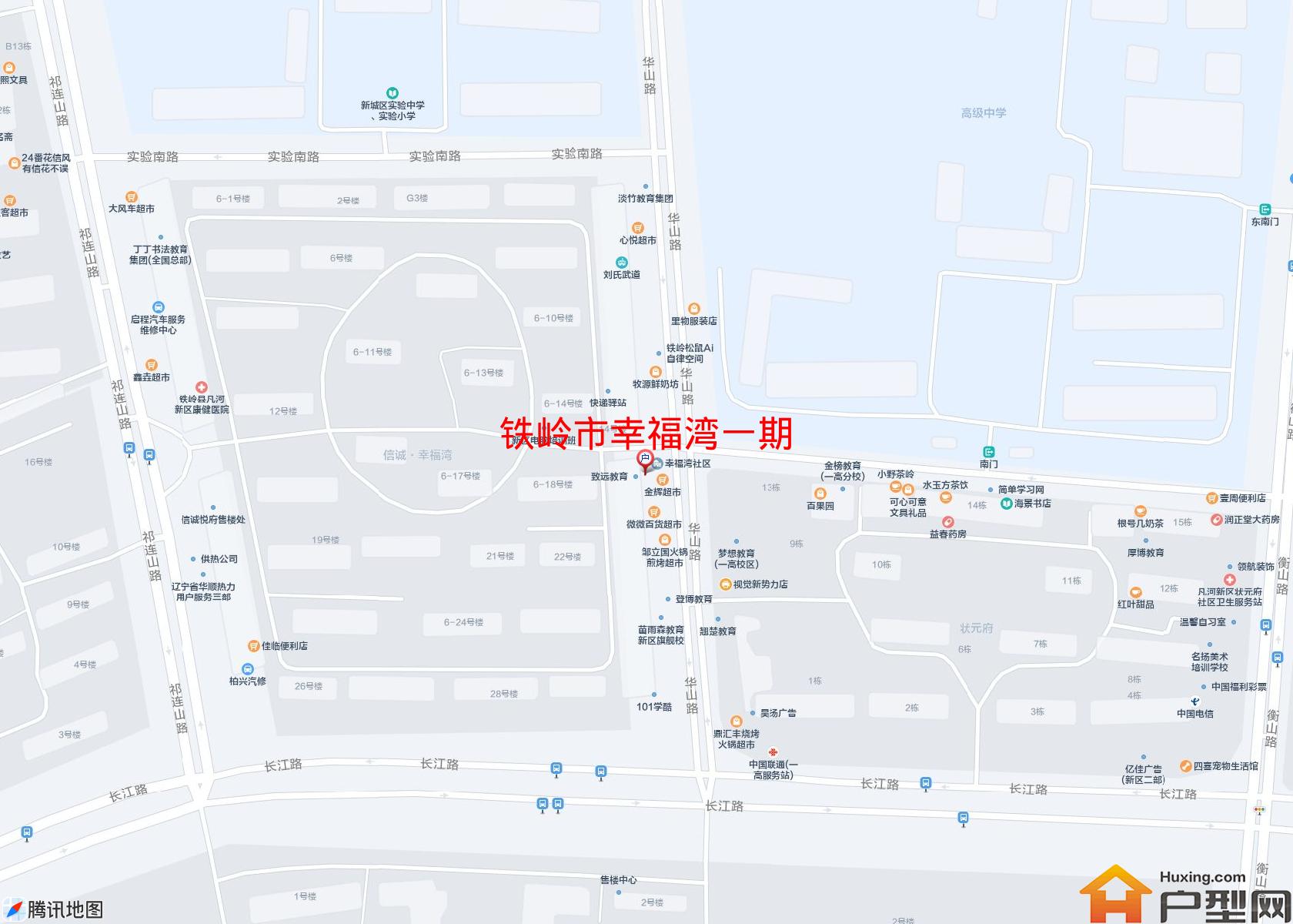 幸福湾一期小区 - 户型网
