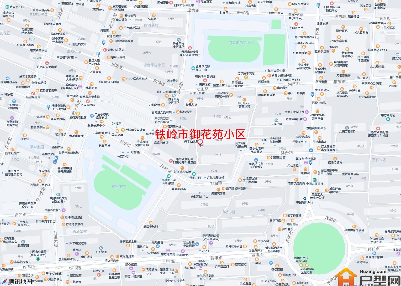 御花苑小区小区 - 户型网