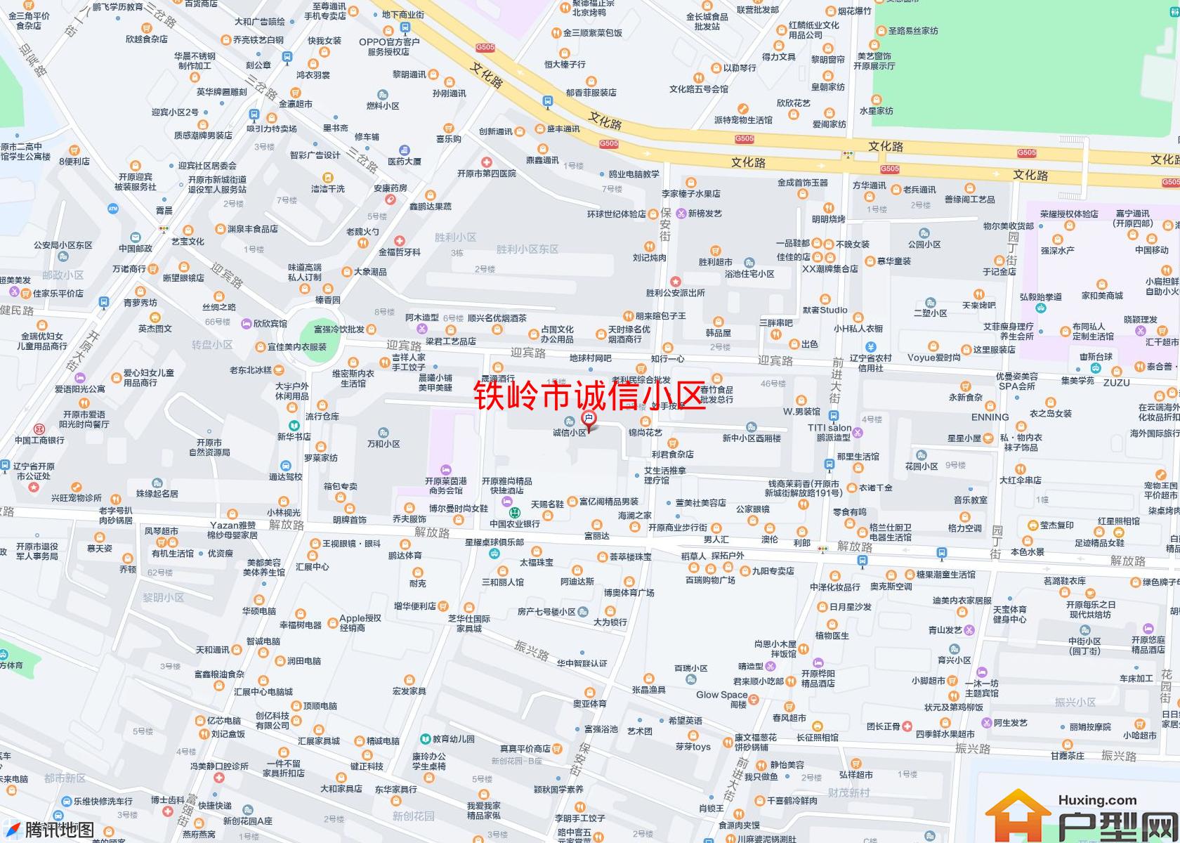 诚信小区小区 - 户型网