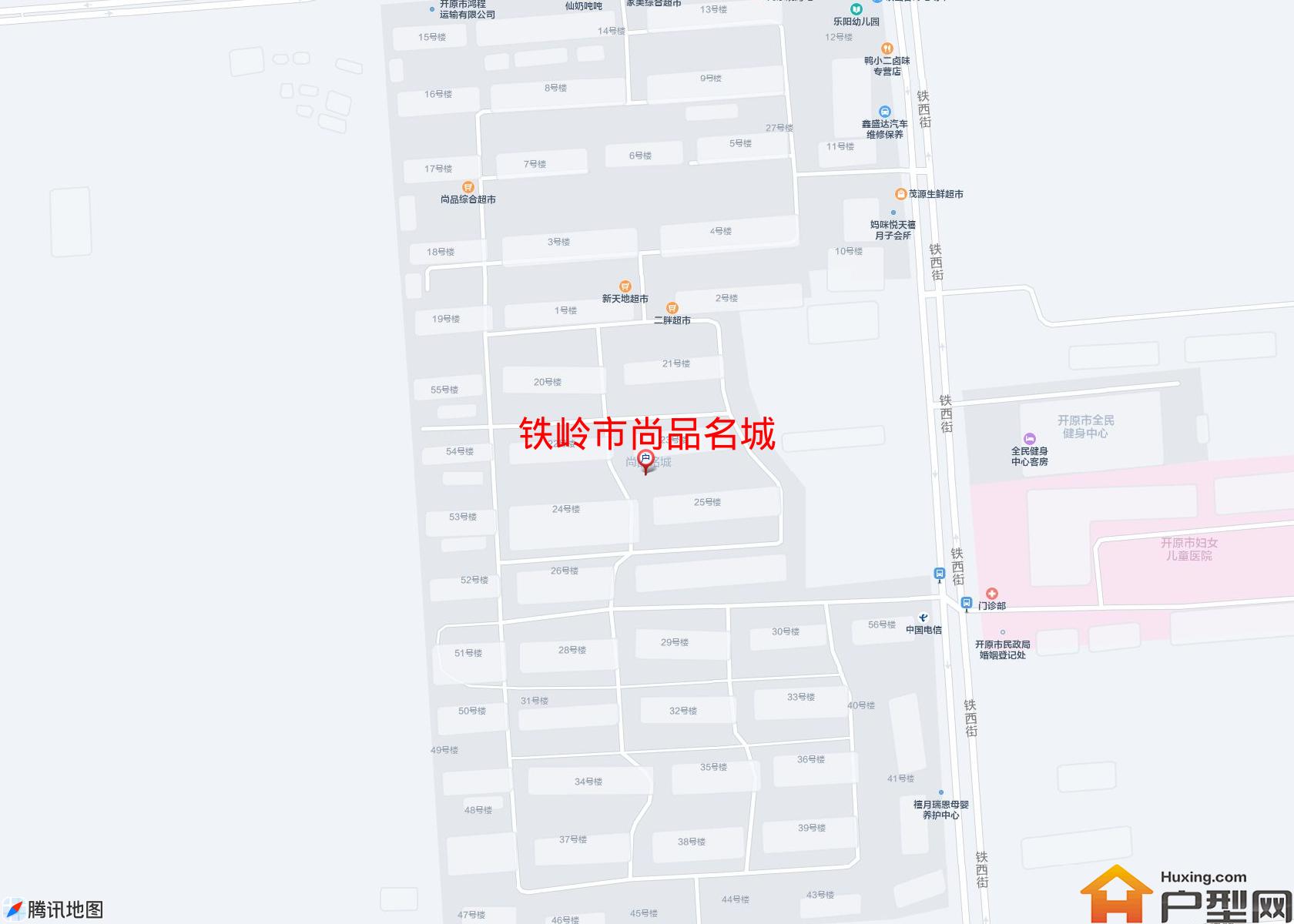 尚品名城小区 - 户型网