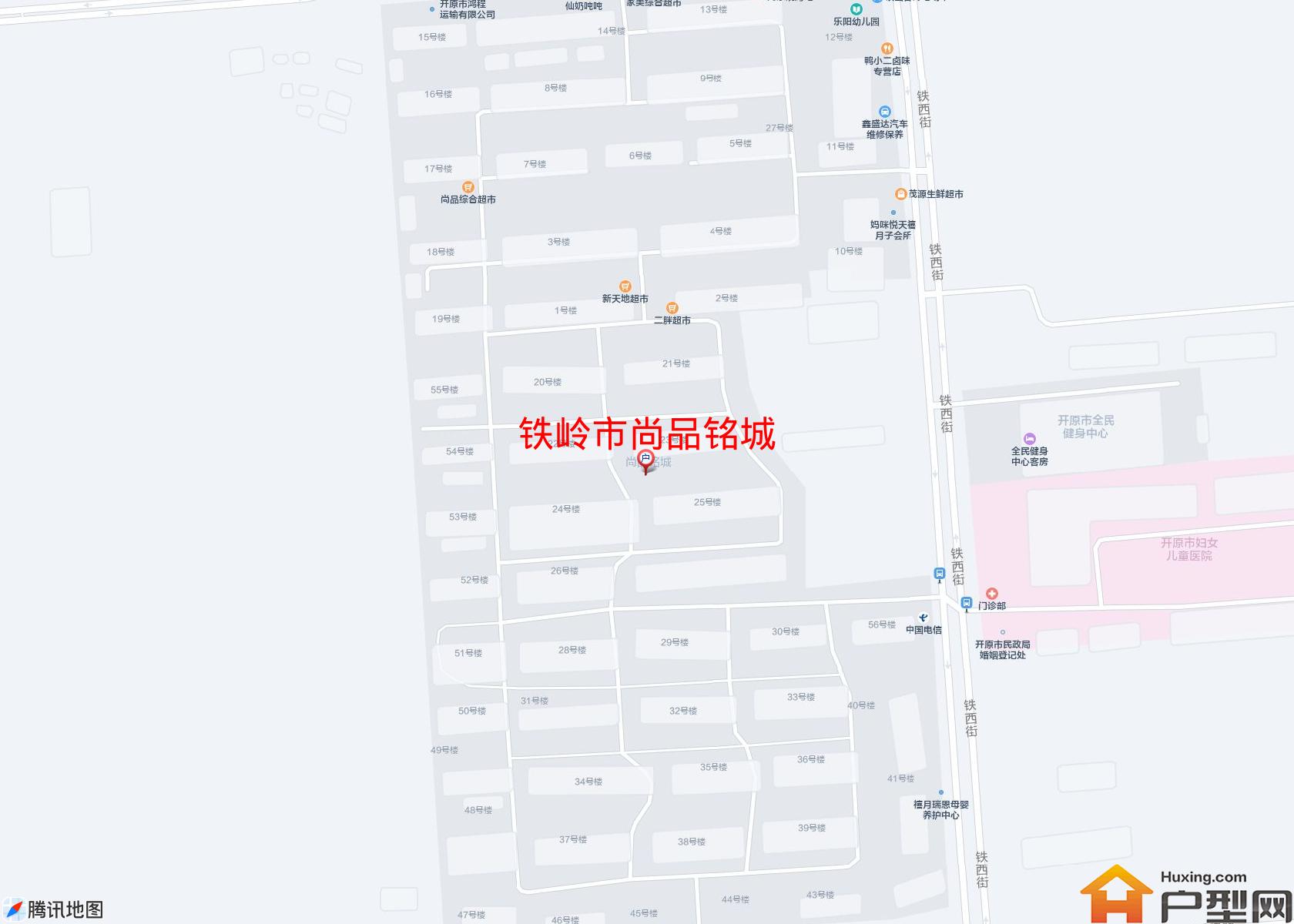 尚品铭城小区 - 户型网