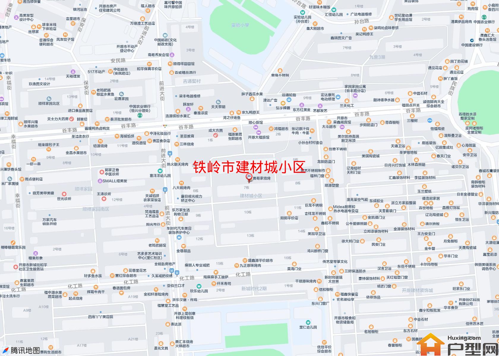 建材城小区小区 - 户型网