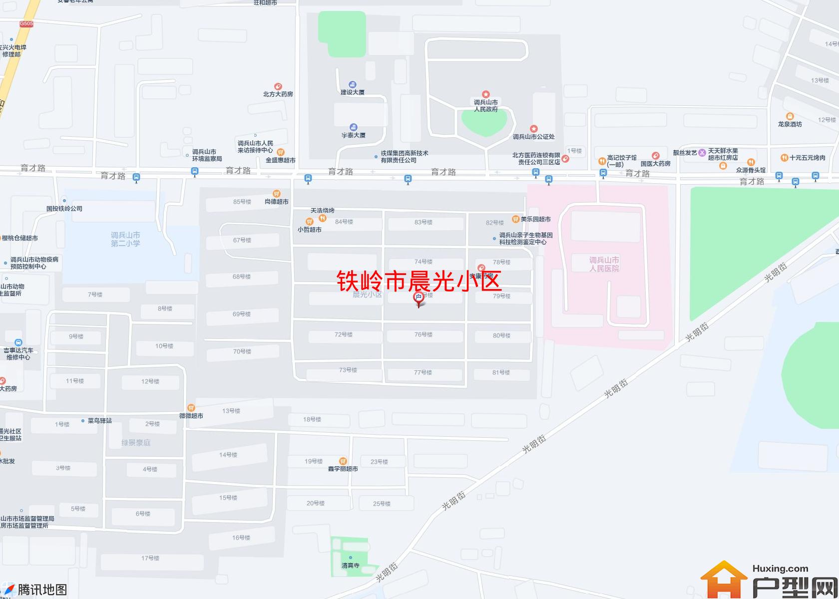 晨光小区小区 - 户型网