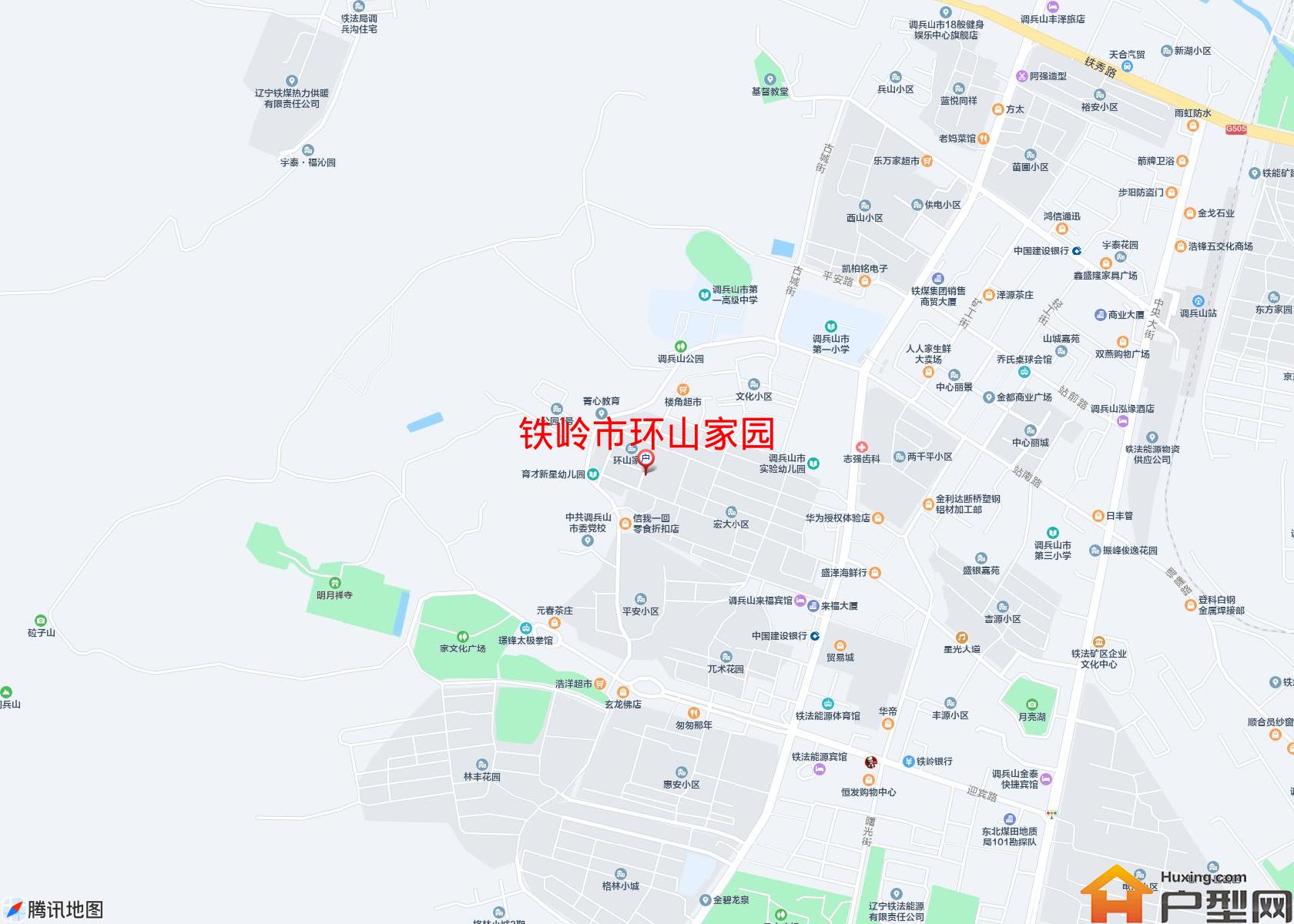 环山家园小区 - 户型网