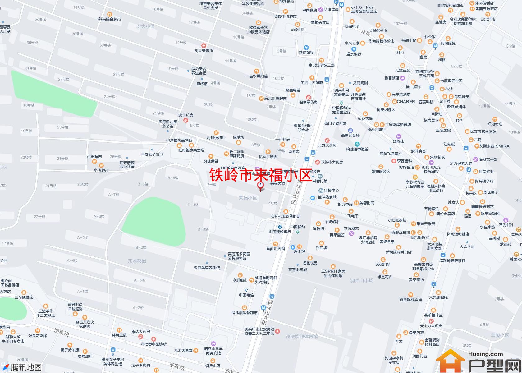 来福小区小区 - 户型网