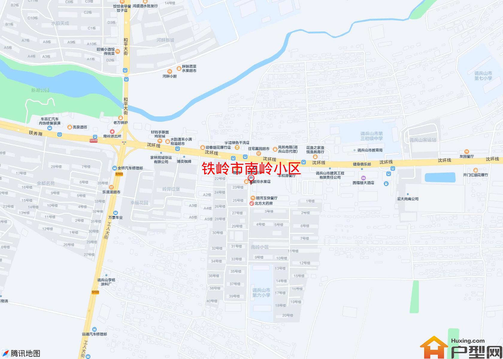 南岭小区小区 - 户型网
