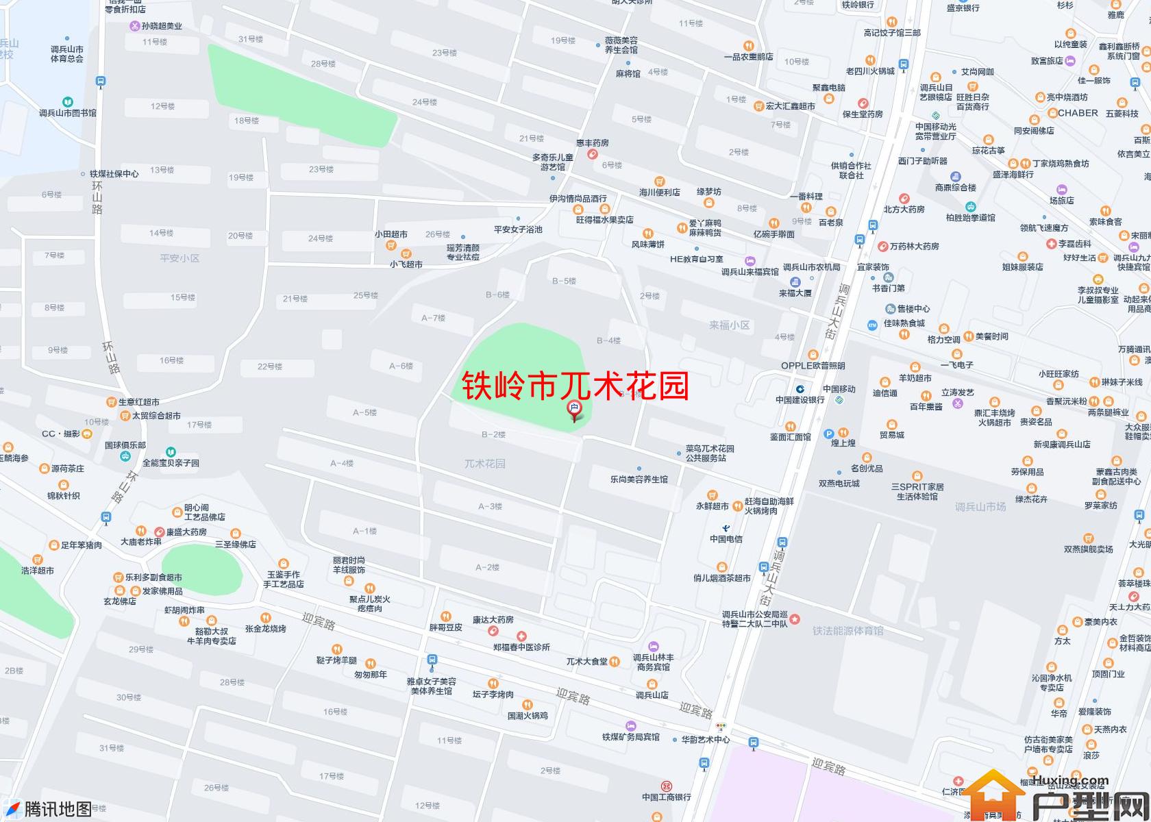 兀术花园小区 - 户型网