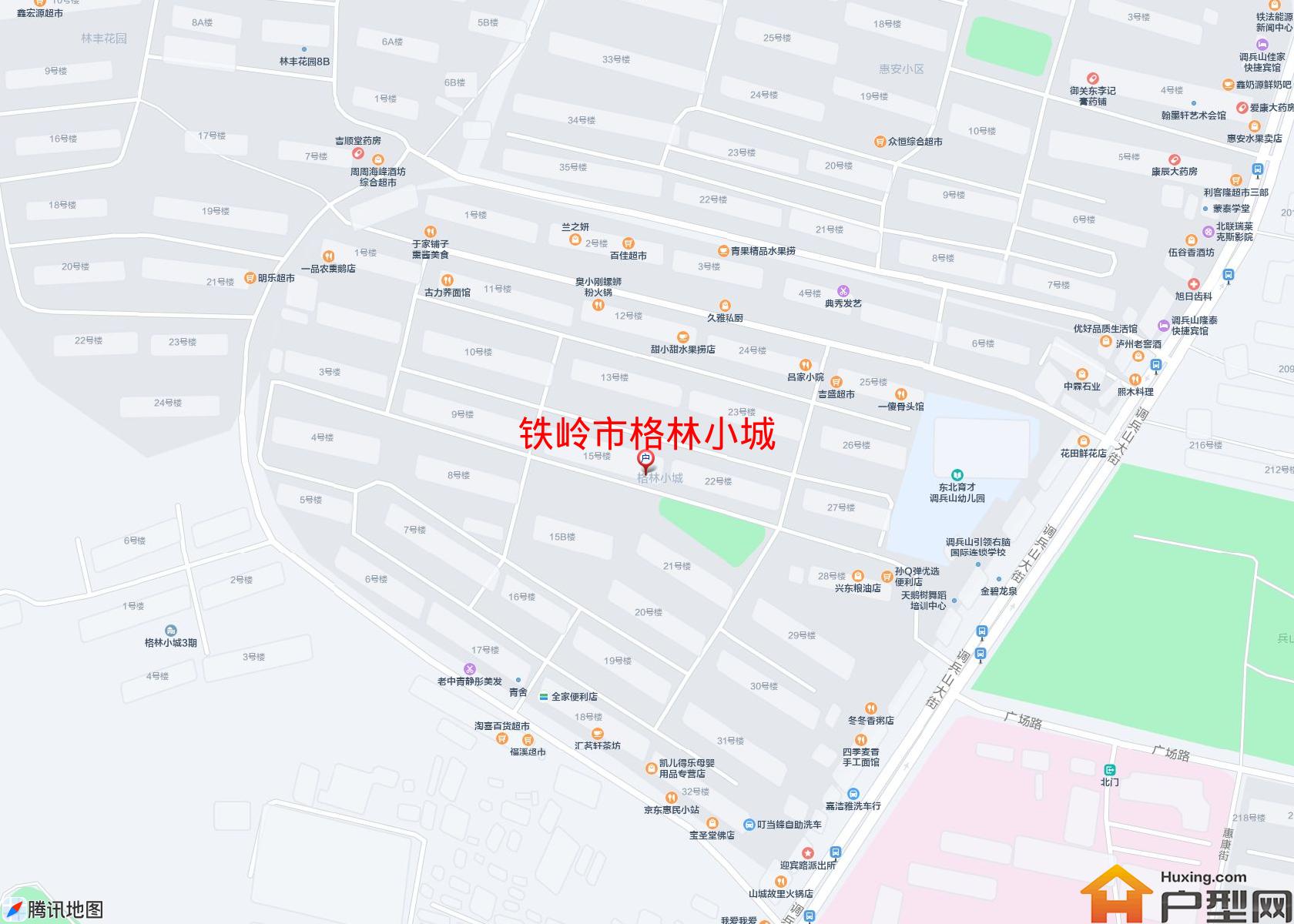 格林小城小区 - 户型网