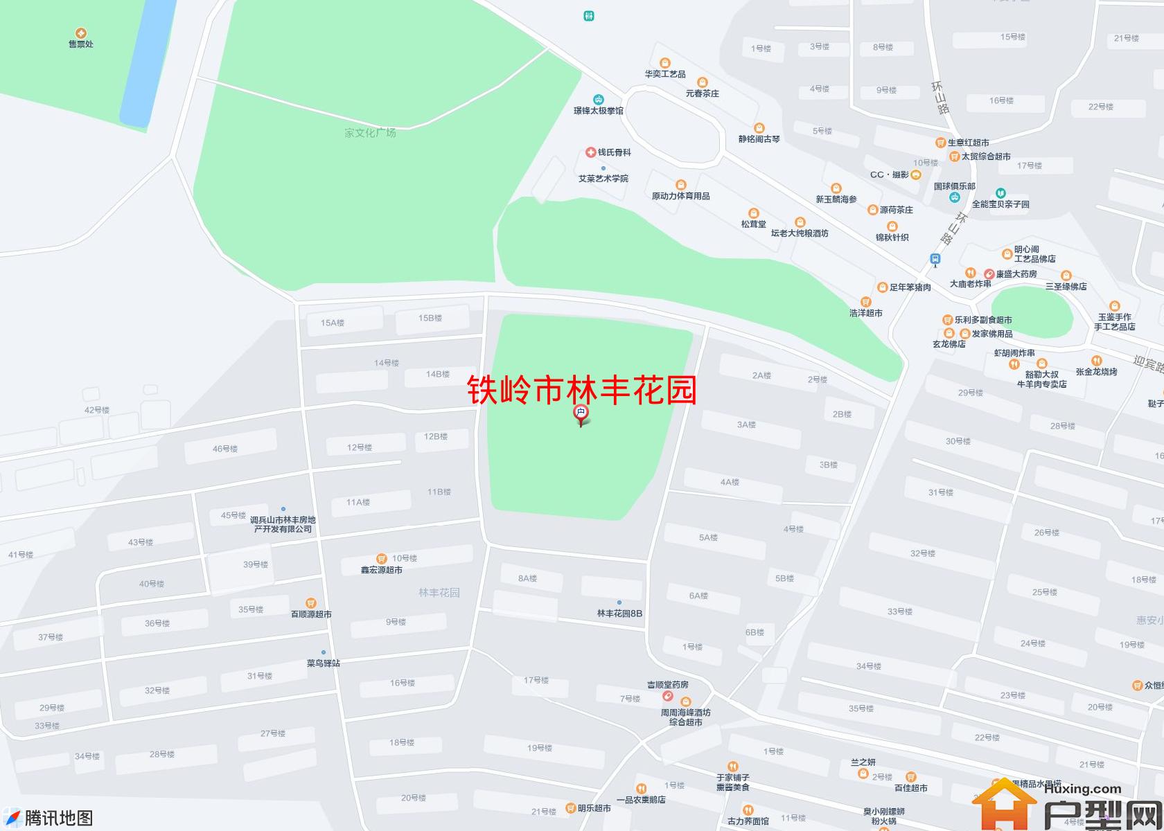 林丰花园小区 - 户型网